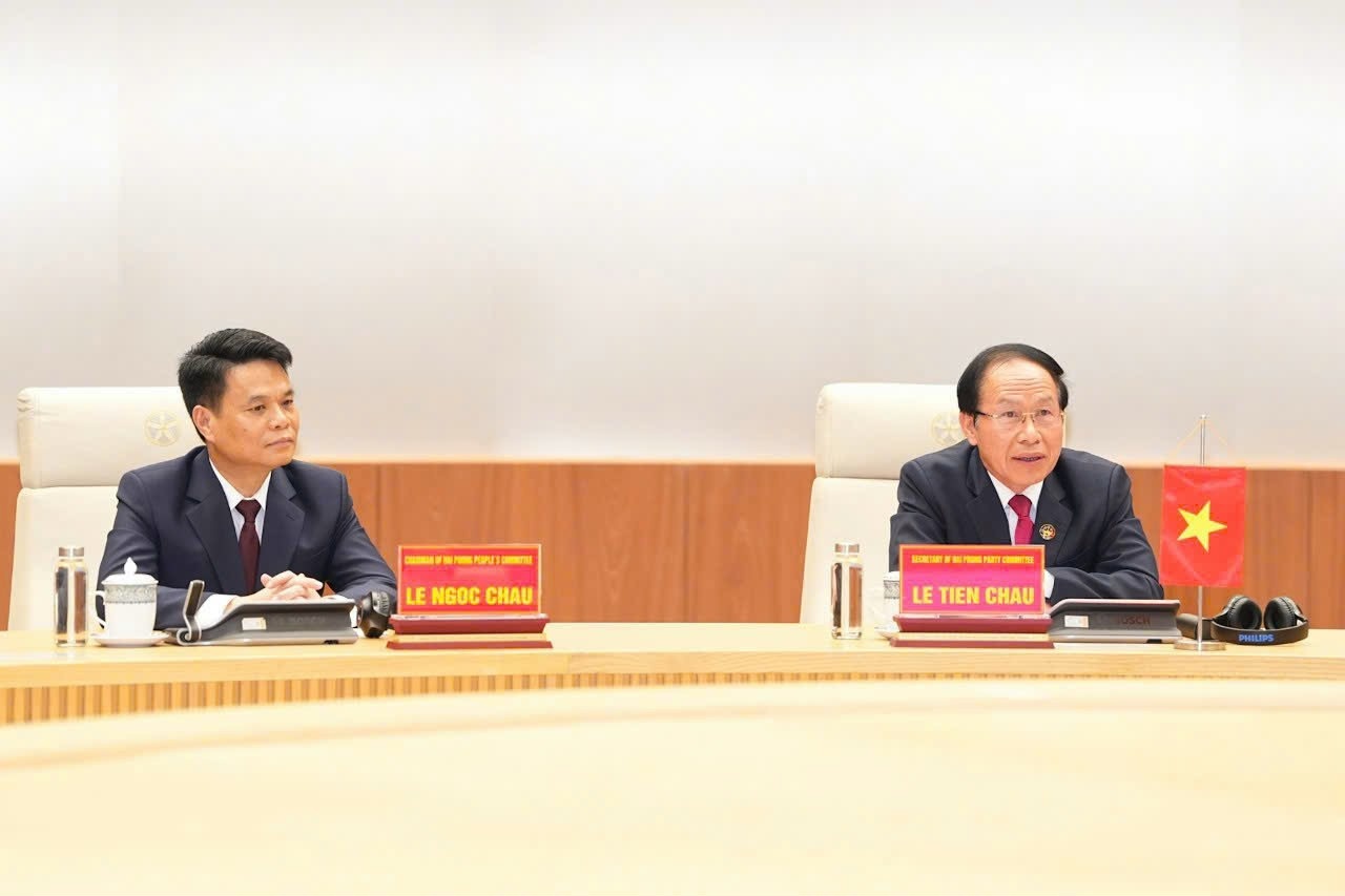 Hải Phòng: Tổ chức Hội nghị xúc tiến đầu tư thương mại 2025 Hải Phòng: Tổ chức Hội nghị xúc tiến đầu tư thương mại 2025