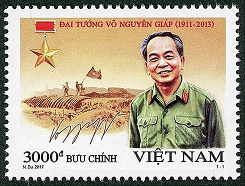 Đoàn công tác Bộ Quốc phòng dâng hương Đại tướng Võ Nguyên Giáp tại Vũng Chùa – Đảo Yến Đoàn công tác Bộ Quốc phòng dâng hương Đại tướng Võ Nguyên Giáp tại Vũng Chùa – Đảo Yến