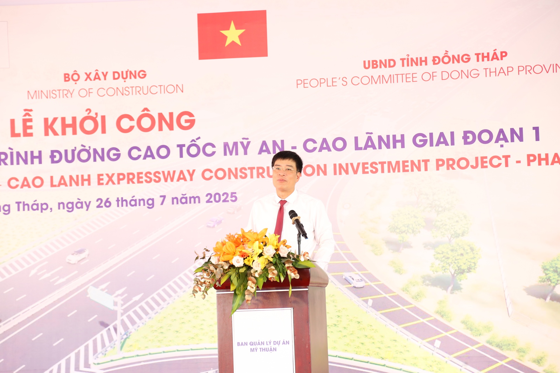 Cao tốc Mỹ An - Cao Lãnh kết nối khu vực trung tâm đồng bằng MêKông