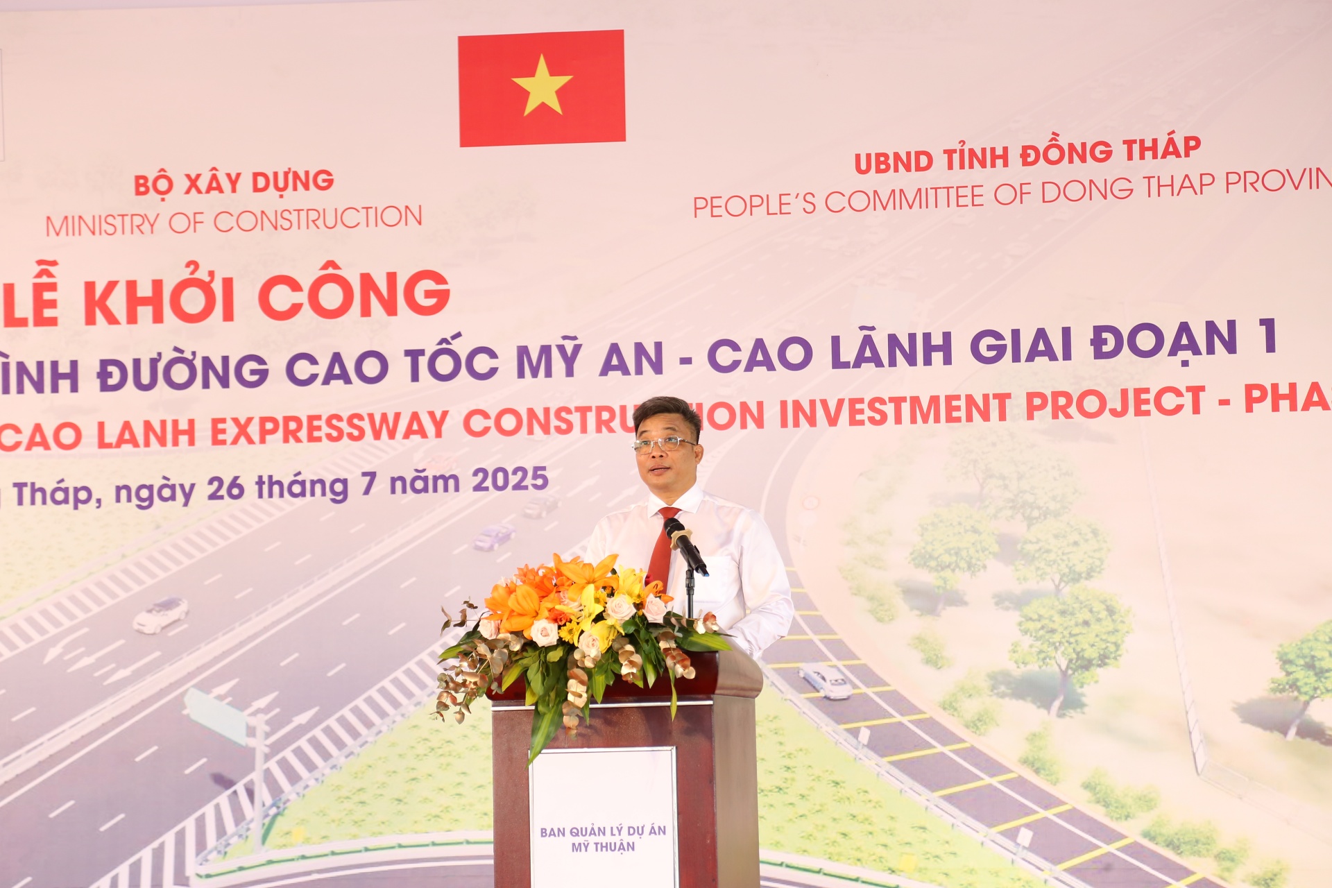 Cao tốc Mỹ An - Cao Lãnh kết nối khu vực trung tâm đồng bằng MêKông