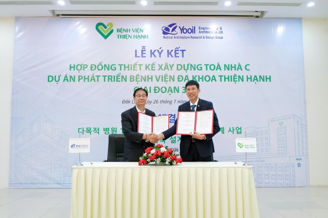 Đắk Lắk: Bệnh viện Thiện Hạnh sẽ phục vụ người bệnh bằng công nghệ chuẩn quốc tế