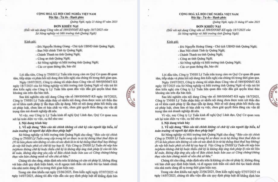 Doanh nghiệp tiếp tục có đơn khiếu nại vào ngày 21/07/2025