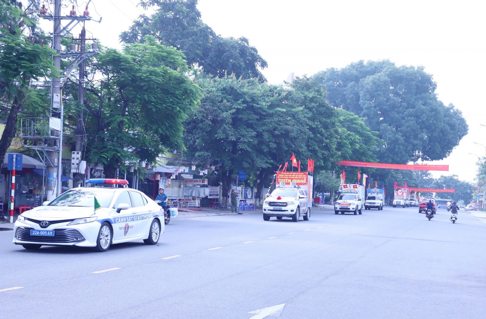 undefined Lễ xuất quân đội tuyên truyền lưu động kỷ niệm 80 năm Cách mạng Tháng Tám và Quốc khánh 2/9