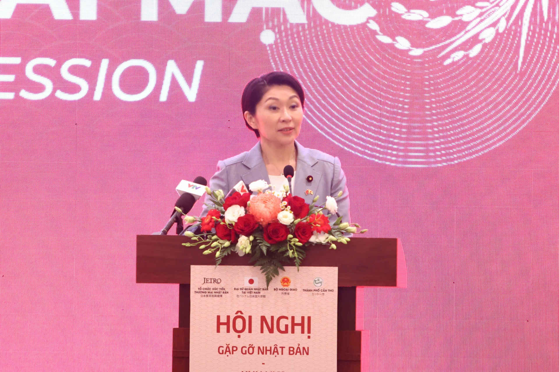 Nhiều cơ hội để doanh nghiệp Nhật Bản đầu tư vào Đồng bằng sông Cửu Long