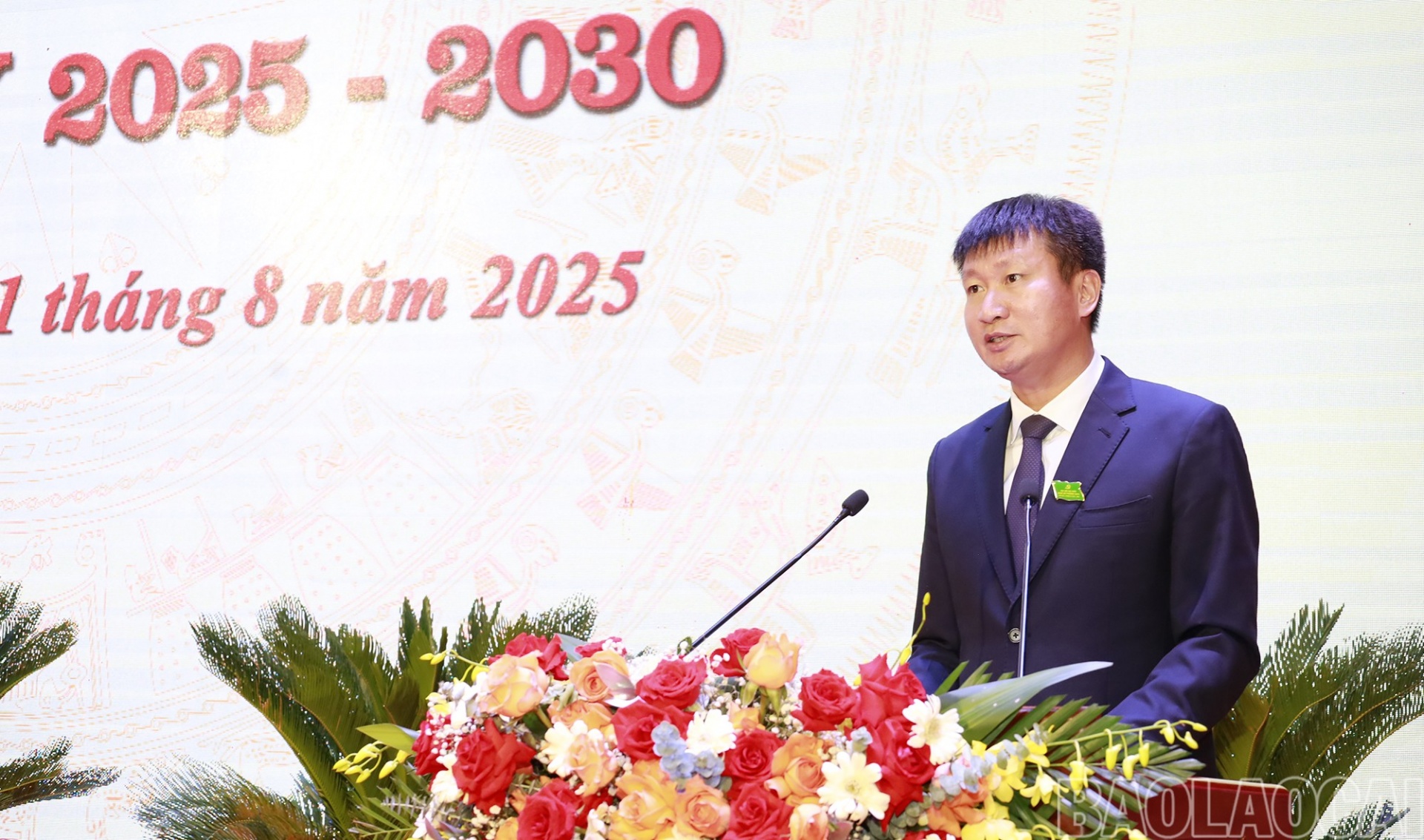 Đại hội Đảng bộ phường Sa Pa thành công tốt đẹp với kỳ vọng xây dựng Sa Pa thành khu du lịch mang tầm quốc tế