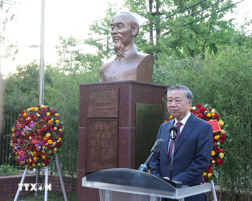 Tổng Bí thư Tô Lâm phát biểu tại buổi lễ. (Ảnh: TTXVN) Tổng Bí thư Tô Lâm phát biểu tại buổi lễ. (Ảnh: TTXVN)