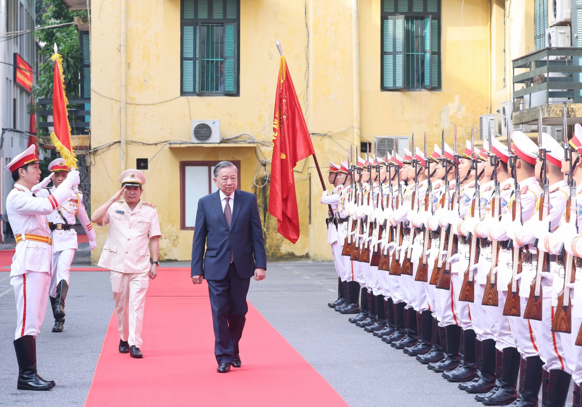 "80 năm - Vinh quang Công an nhân dân Việt Nam"