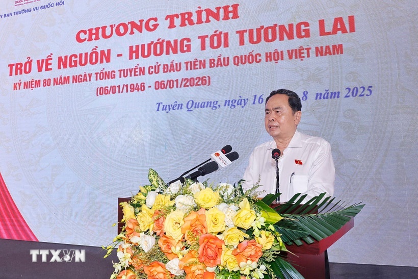 Chủ tịch Quốc hội Trần Thanh Mẫn phát biểu. (Ảnh: TTXVN) Chủ tịch Quốc hội Trần Thanh Mẫn phát biểu. (Ảnh: TTXVN)