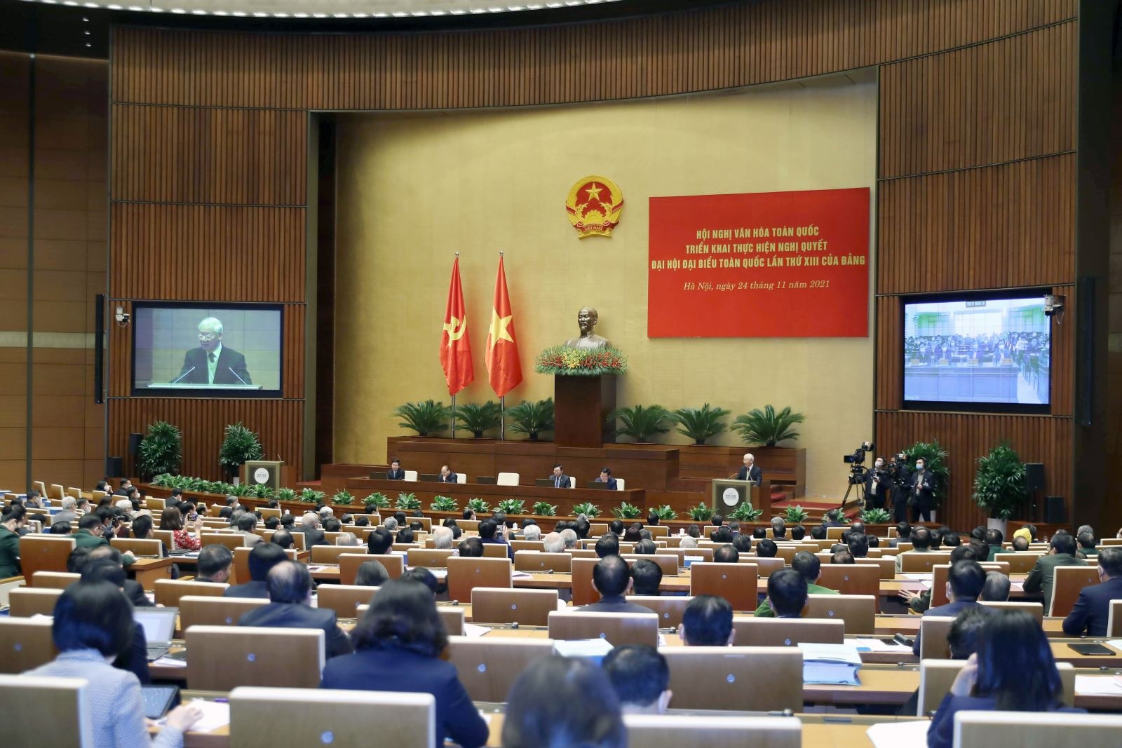 Đường lối, chủ trương của Đảng về xây dựng, phát triển văn hóa ngày càng toàn diện và sâu sắc, qua đó vị trí, vai trò của văn hóa ngày càng được bồi đắp và nâng lên tầm cao mới Đường lối, chủ trương của Đảng về xây dựng, phát triển văn hóa ngày càng toàn diện và sâu sắc, qua đó vị trí, vai trò của văn hóa ngày càng được bồi đắp và nâng lên tầm cao mới