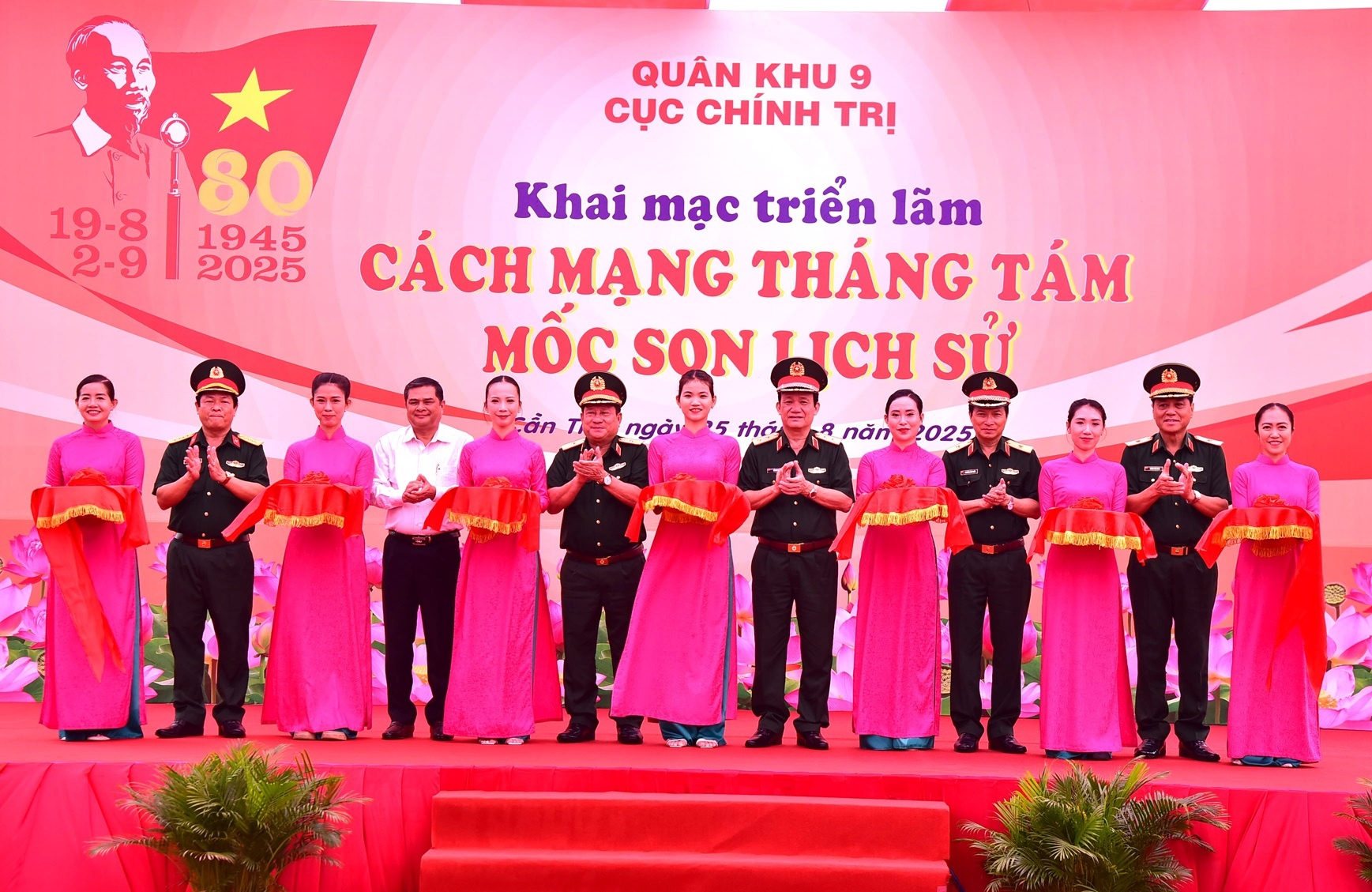 Triển lãm chuyên đề “Cách mạng Tháng Tám - mốc son lịch sử”