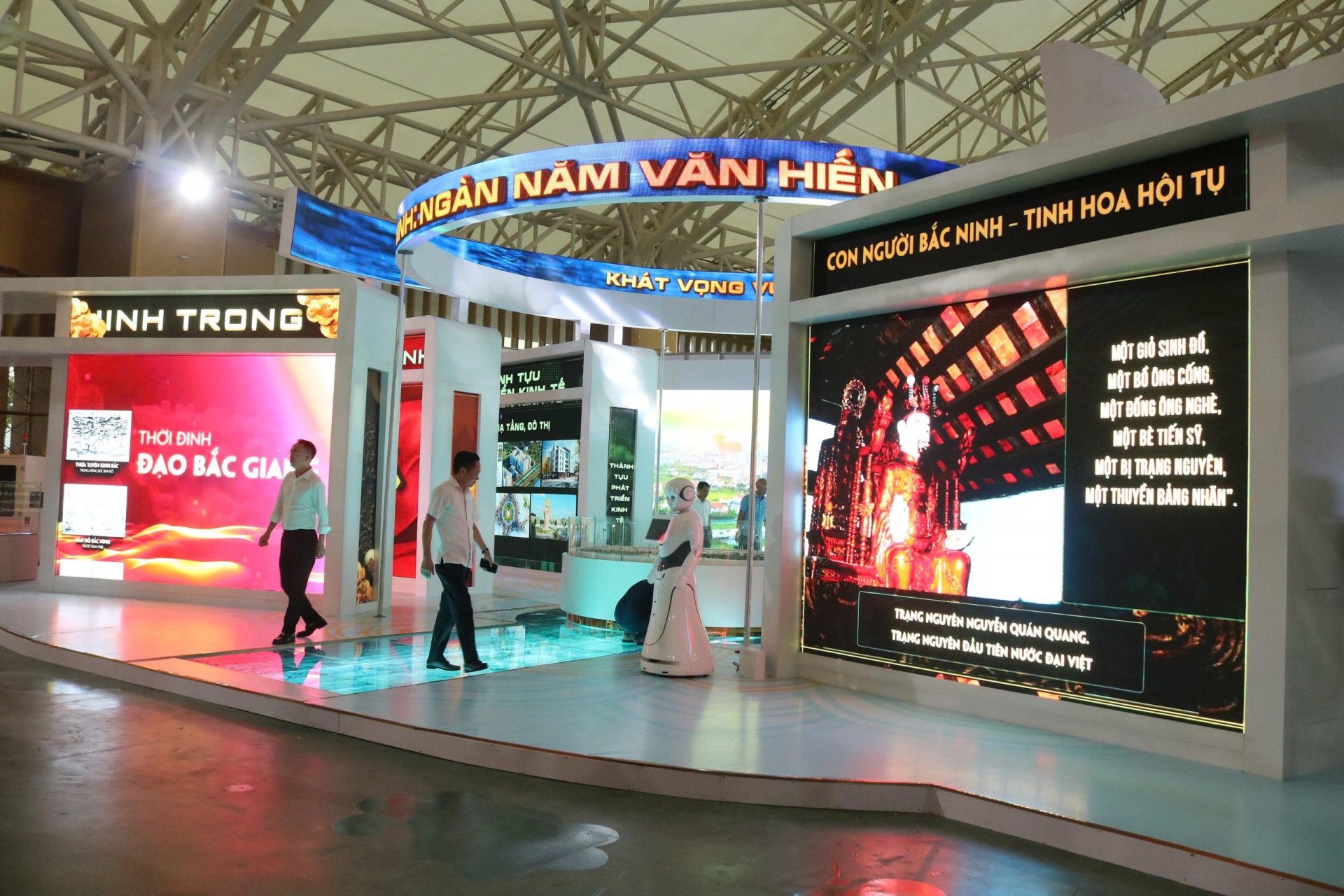 Bắc Ninh: Tái hiện hành trình 80 năm xây dựng, phát triển cùng cả nước vượt qua thử thách Bắc Ninh: Tái hiện hành trình 80 năm xây dựng, phát triển cùng cả nước vượt qua thử thách