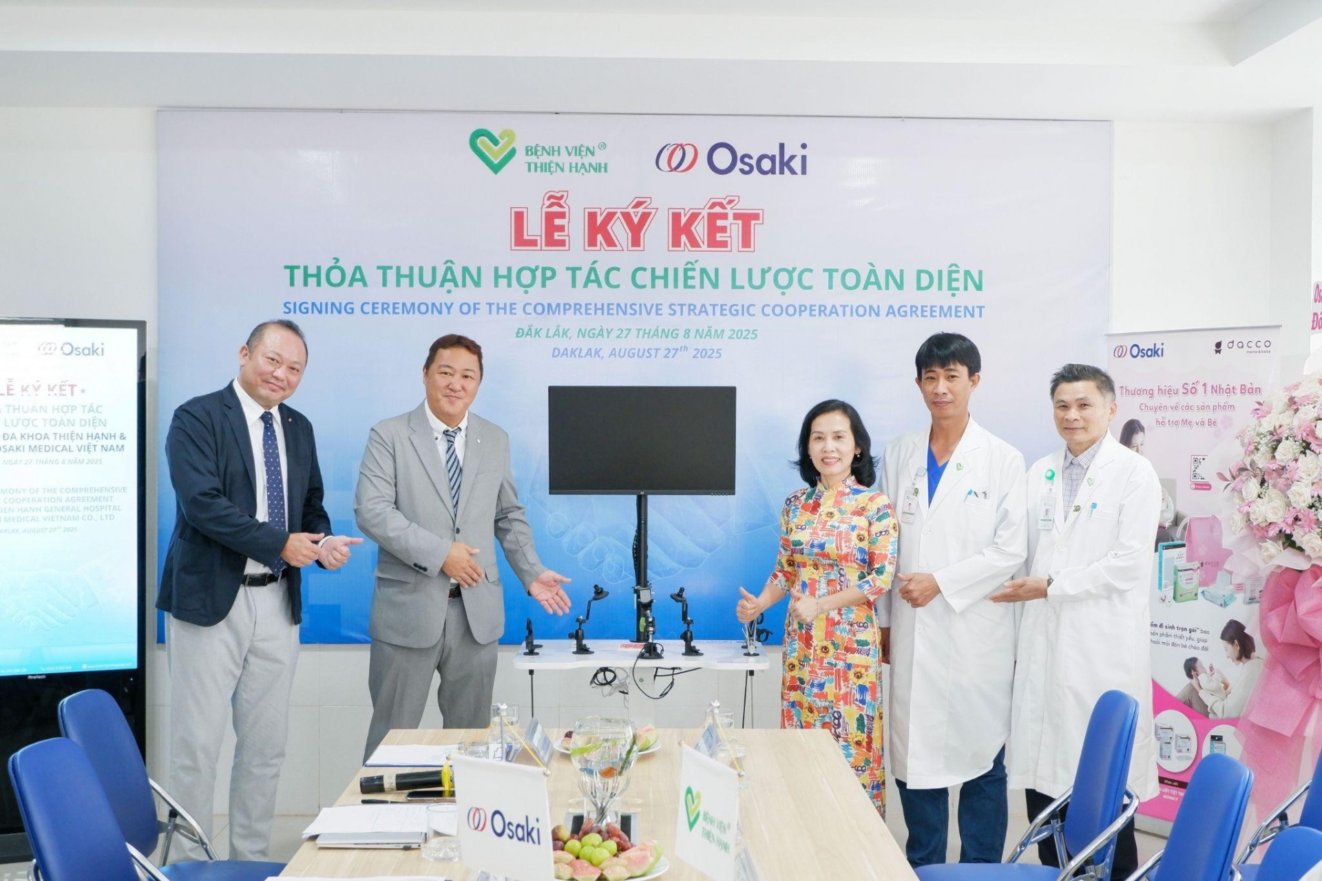 Tiếp cận công nghệ tiên tiến trong chăm sóc sức khỏe người dân Tiếp cận công nghệ tiên tiến trong chăm sóc sức khỏe người dân