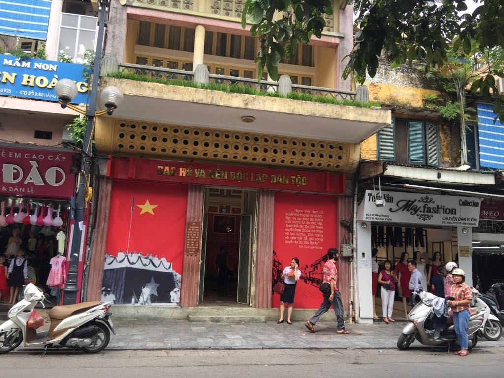 Nhà 48 Hàng Ngang hiện nay đã được xếp hạng di tích Quốc gia