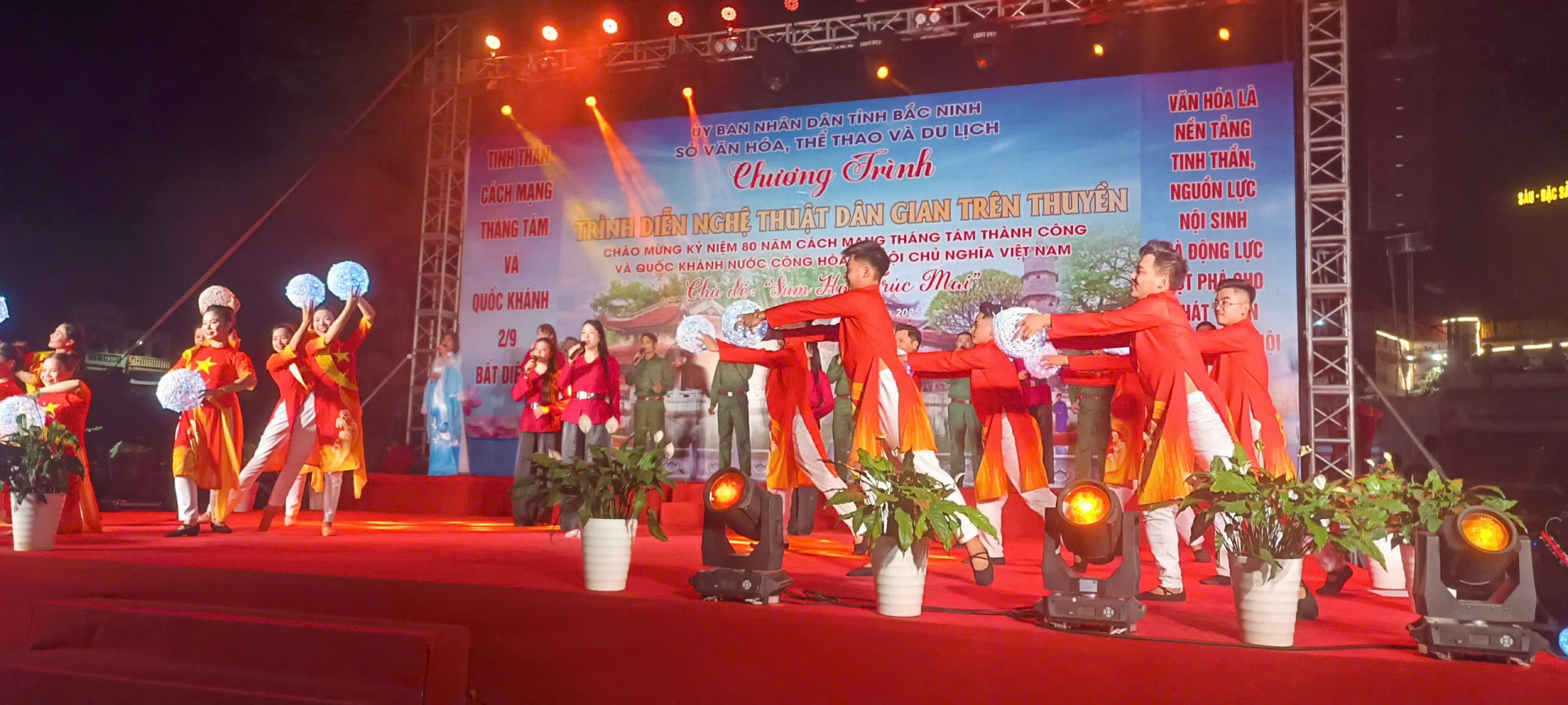 Bắc Ninh tổ chức bắn pháo hoa chào mừng 80 năm Quốc khánh