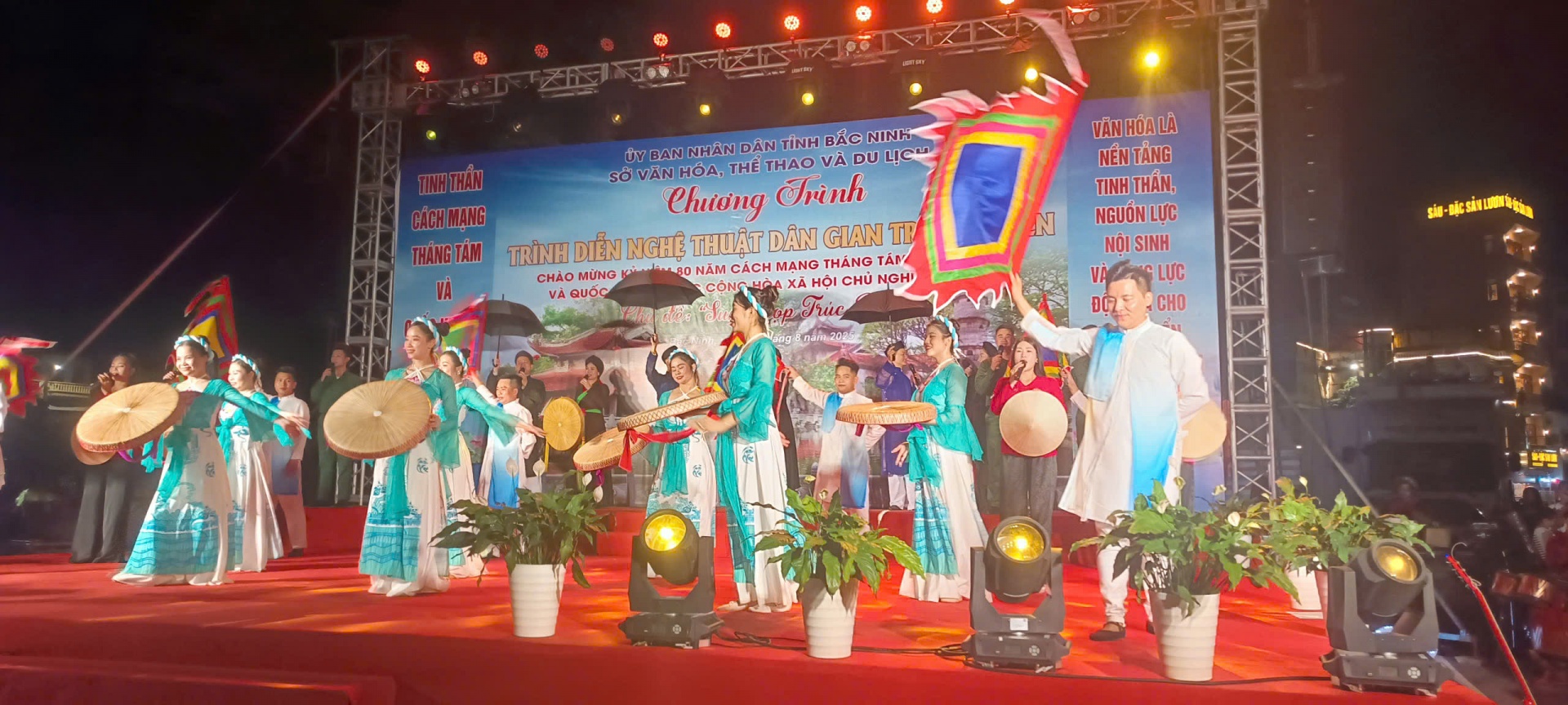 Bắc Ninh tổ chức bắn pháo hoa chào mừng 80 năm Quốc khánh