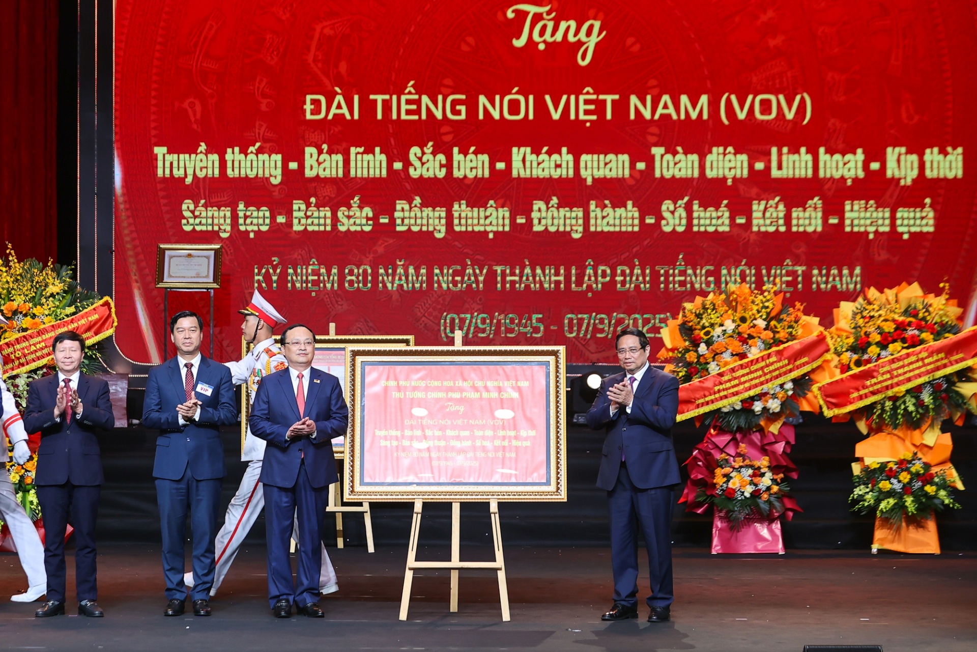 Thủ tướng: 