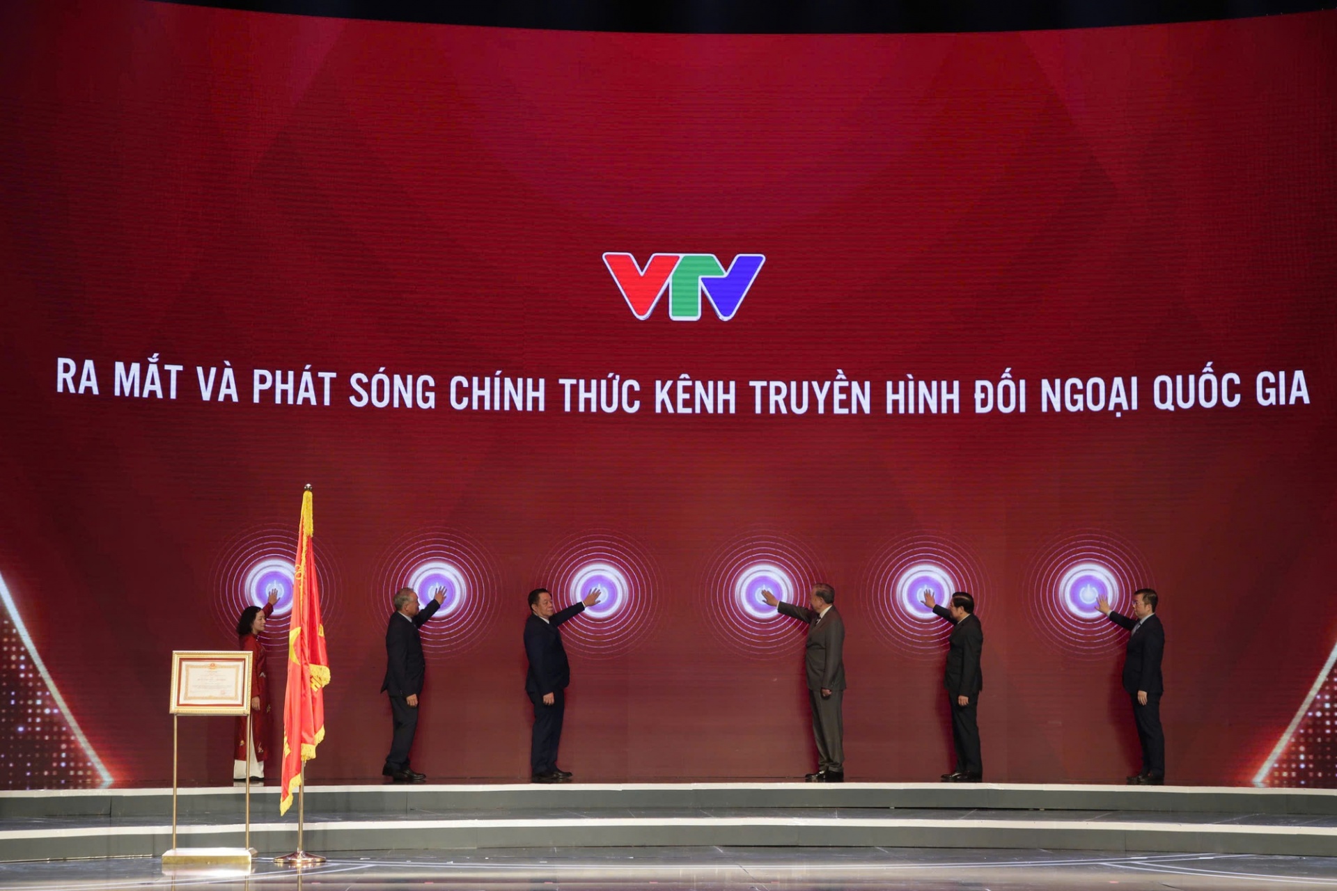 Lễ ra mắt kênh truyền hình đối ngoại quốc gia Vietnam Today Lễ ra mắt kênh truyền hình đối ngoại quốc gia Vietnam Today