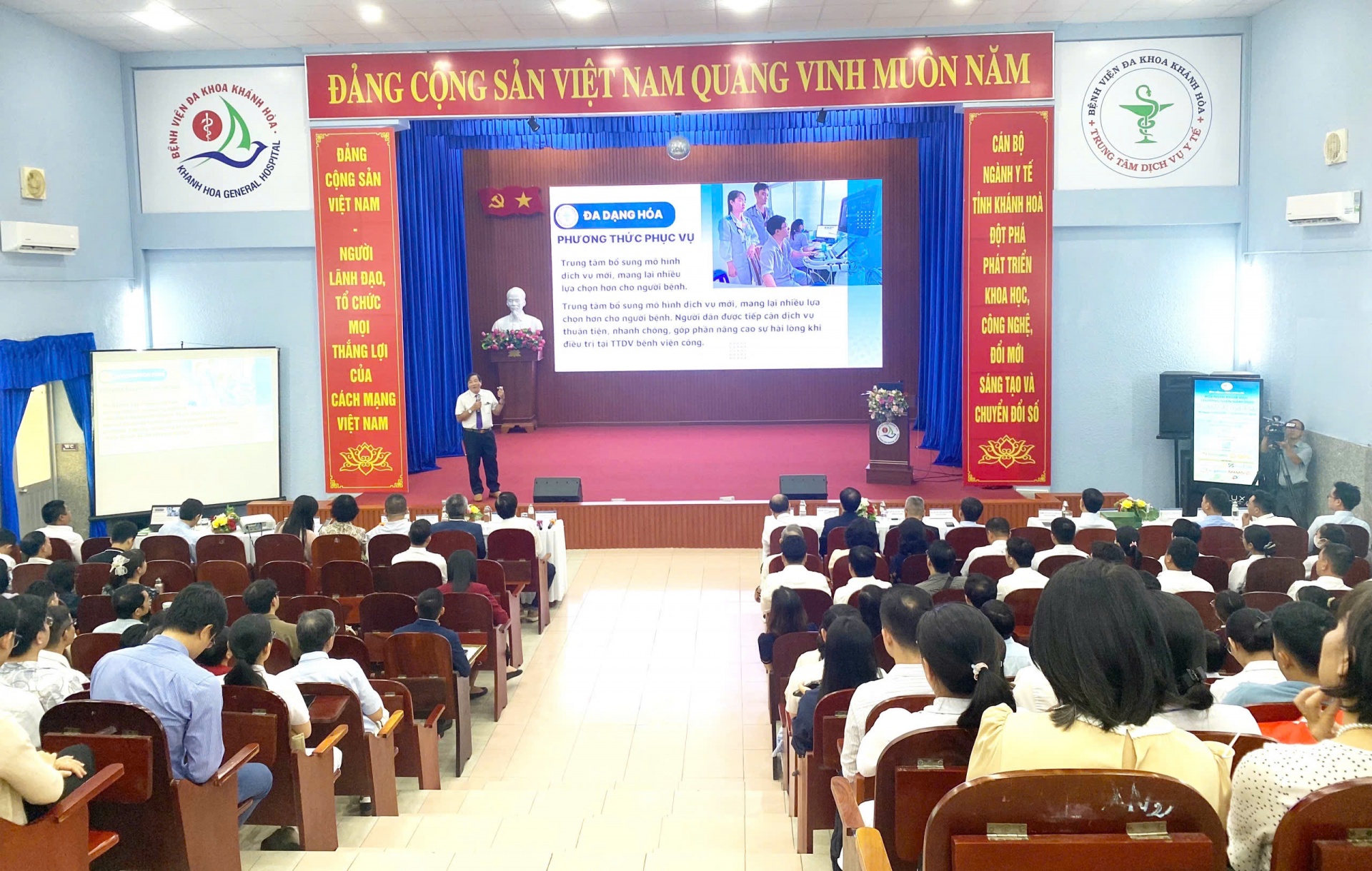 Hội nghị khoa học thường niên năm 2025