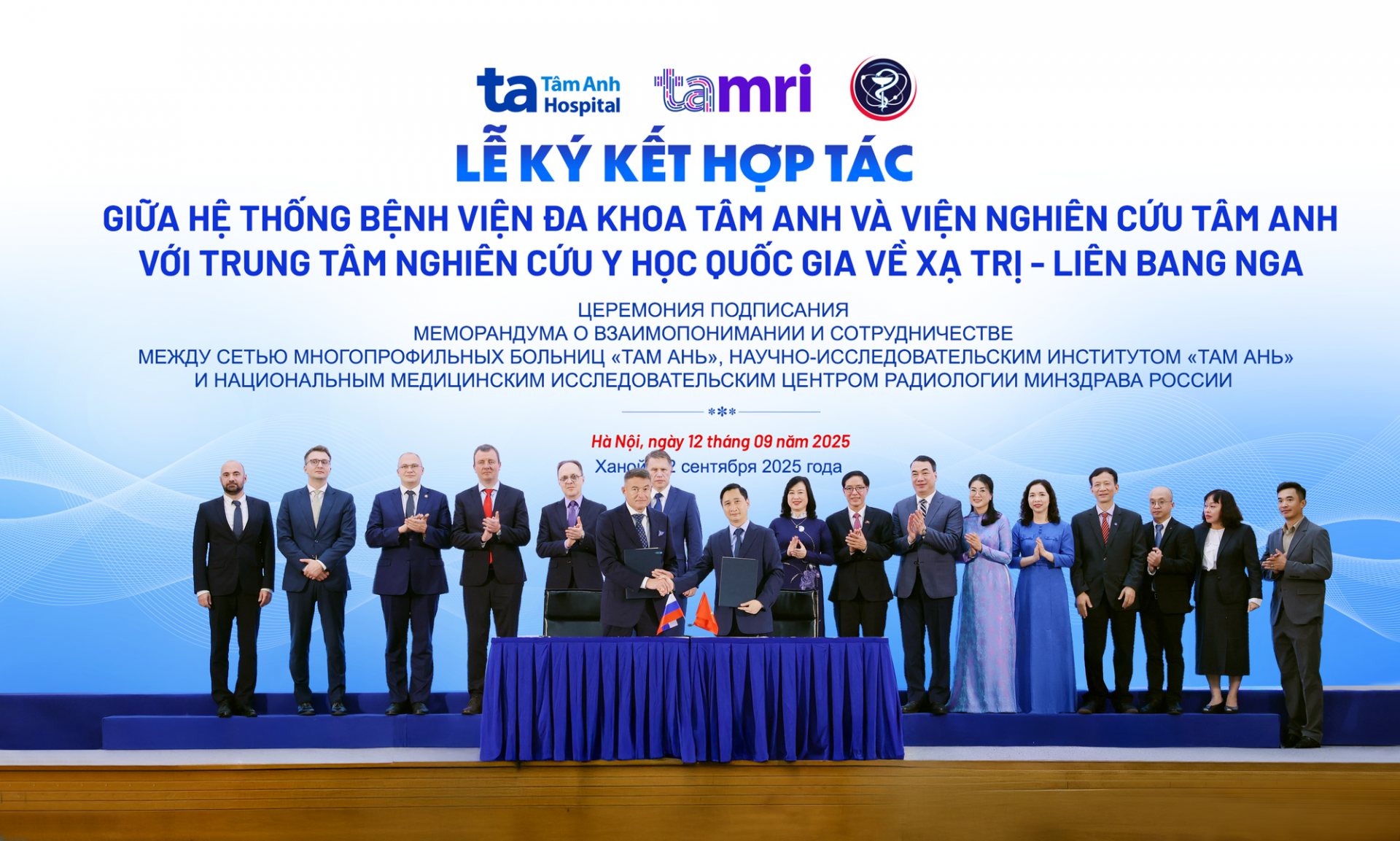 BVĐK Tâm Anh hợp tác y tế với Nga về công nghệ mới chẩn đoán và điều trị ung thư