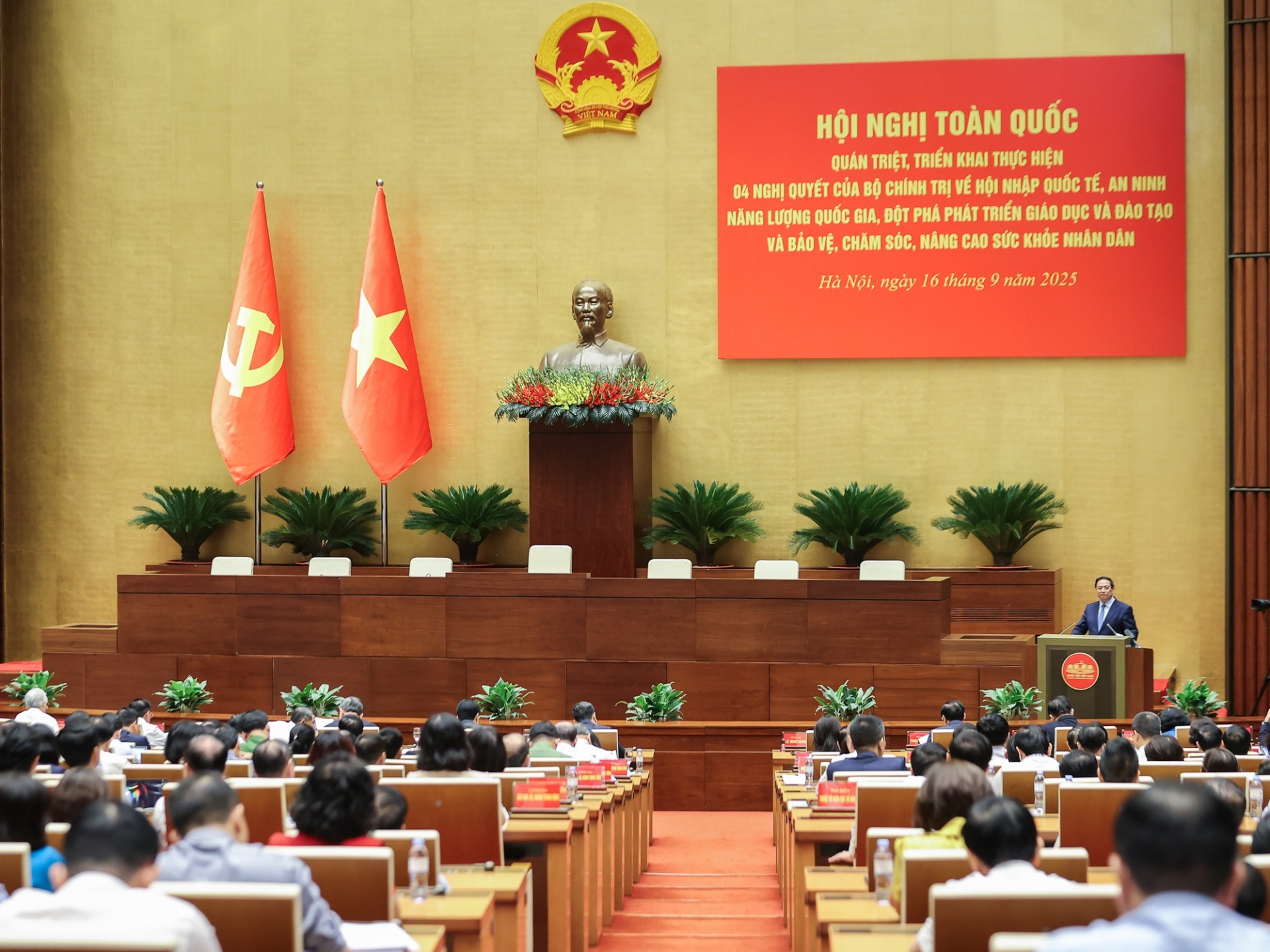 Thủ tướng nhấn mạnh một số kết quả đạt được trong lĩnh vực giáo dục và đào tạo thời gian qua - Ảnh: VGP Thủ tướng nhấn mạnh một số kết quả đạt được trong lĩnh vực giáo dục và đào tạo thời gian qua - Ảnh: VGP