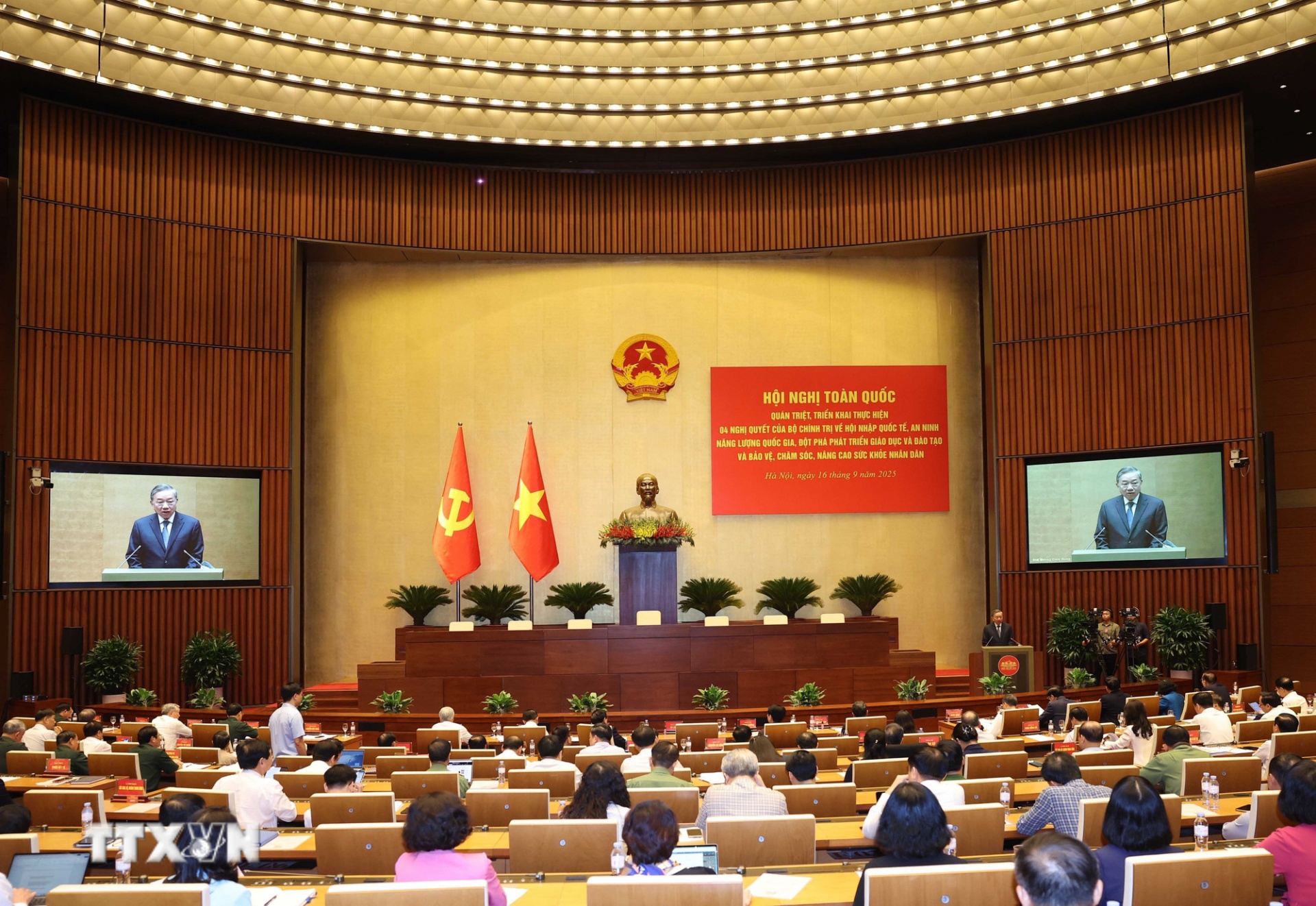 Tổng Bí thư Tô Lâm phát biểu chỉ đạo tại Hội nghị. (Ảnh: TTXVN) Tổng Bí thư Tô Lâm phát biểu chỉ đạo tại Hội nghị. (Ảnh: TTXVN)