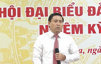 hop bao ve dai hoi dai bieu dang bo tinh khanh hoa lan thu i nhiem ky 2025 2030