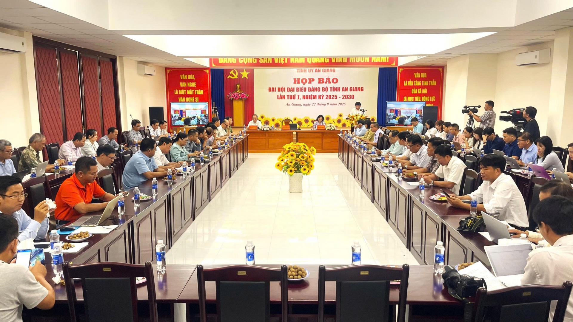 Đại hội đại biểu Đảng bộ tỉnh An Giang sẽ được tổ chức ngày 2 và 3/10