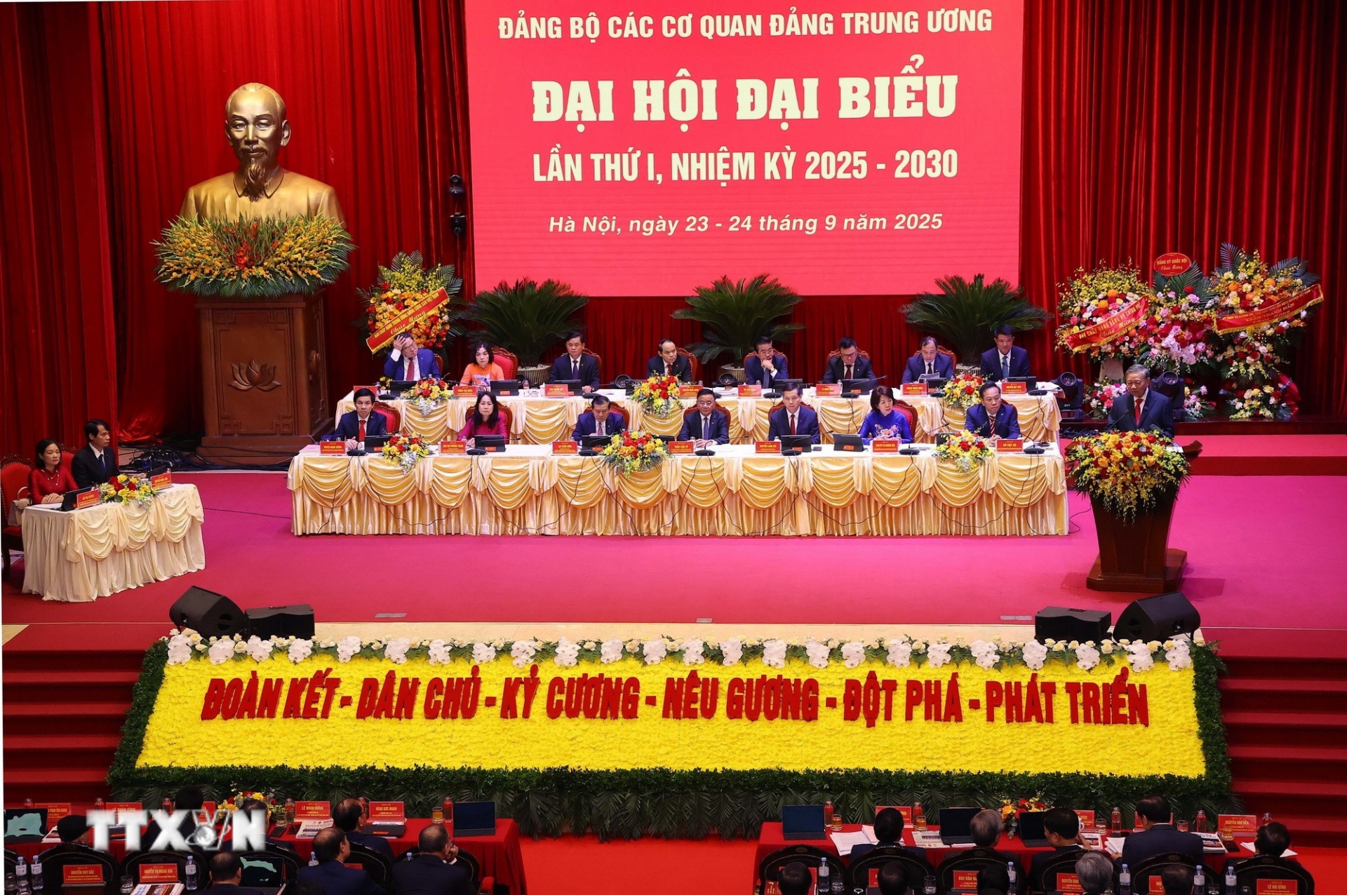 Tổng Bí thư Tô Lâm phát biểu chỉ đạo Đại hội. (Ảnh: TTXVN) Tổng Bí thư Tô Lâm phát biểu chỉ đạo Đại hội. (Ảnh: TTXVN)