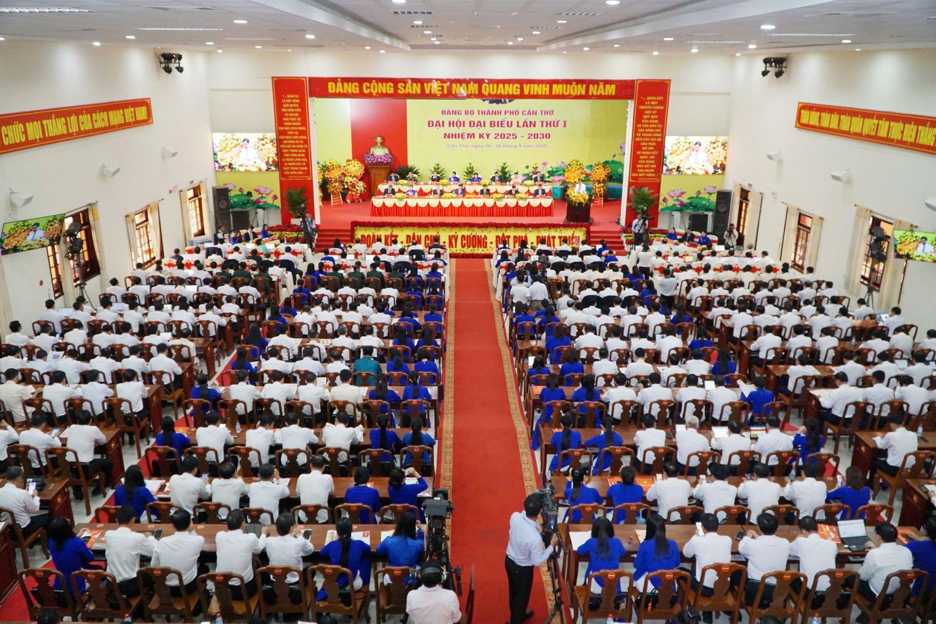 Phấn đấu đưa Cần Thơ thuộc nhóm thành phố phát triển khá của Châu Á