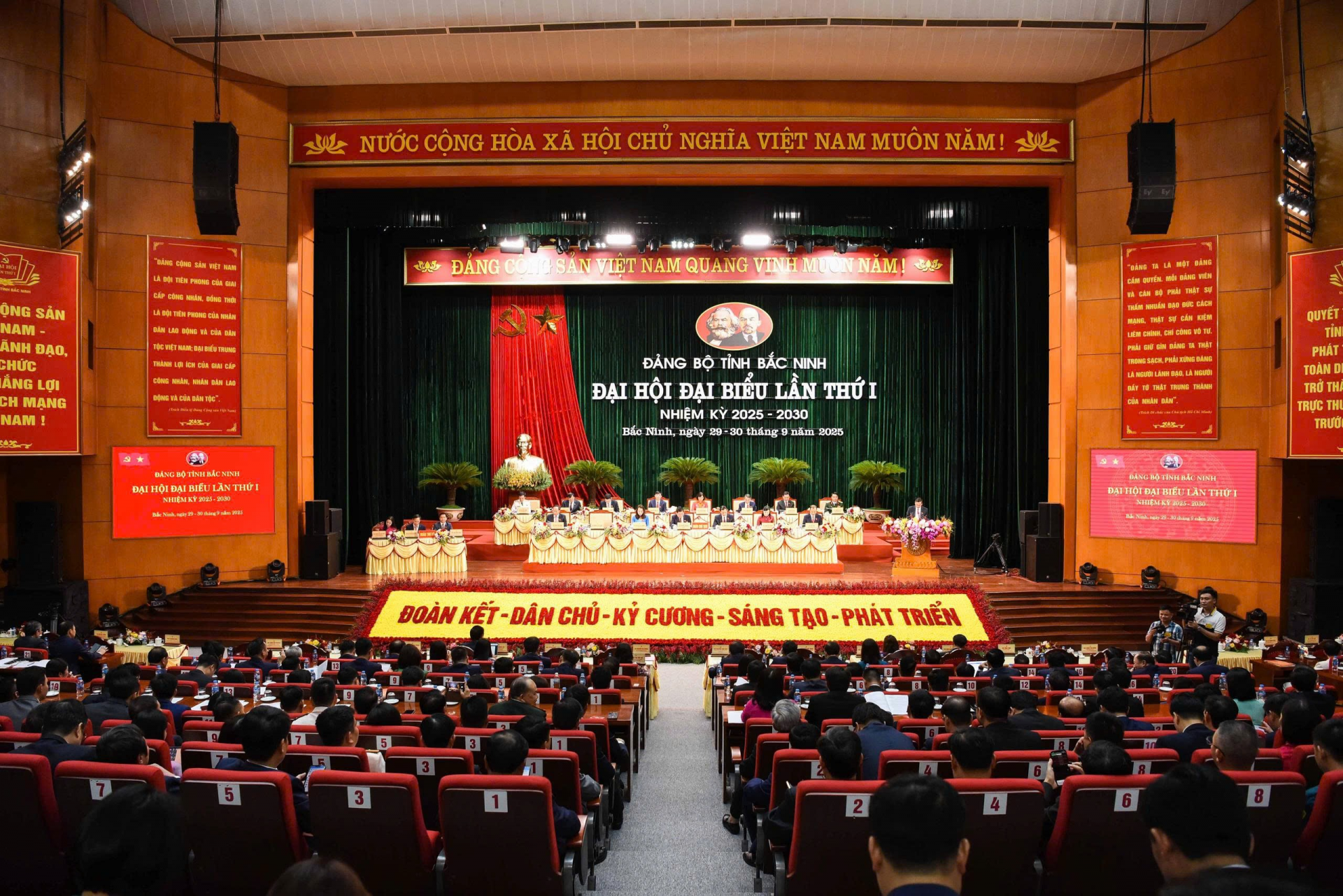 Khai mạc phiên trù bị Đại hội Đảng bộ tỉnh Bắc Ninh lần thứ I, nhiệm kỳ 2025-2030 Khai mạc phiên trù bị Đại hội Đảng bộ tỉnh Bắc Ninh lần thứ I, nhiệm kỳ 2025-2030