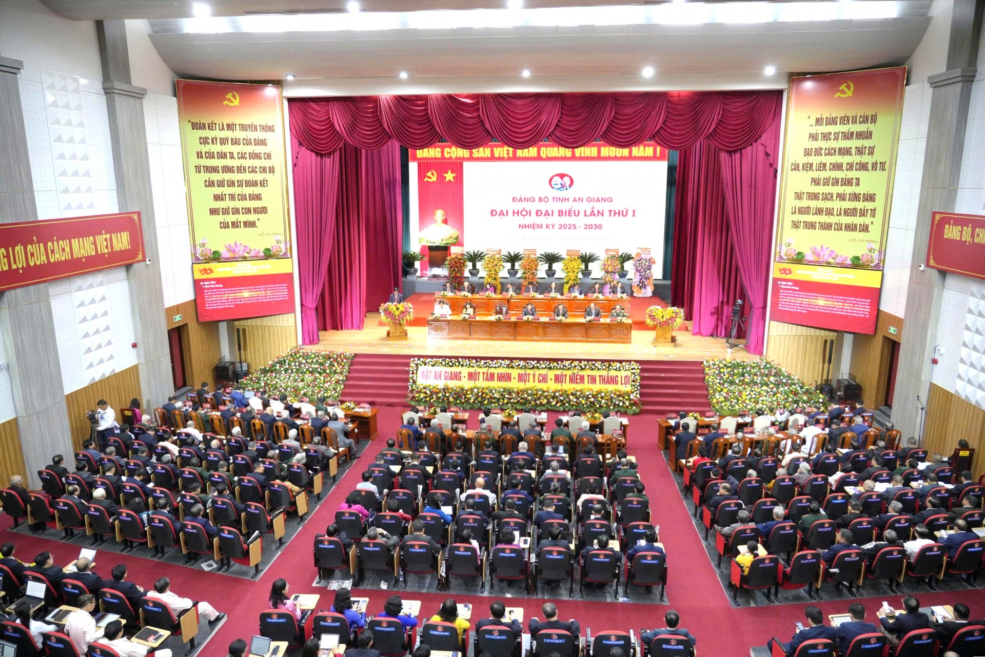 Đại tướng Phan Văn Giang, Bộ trưởng Bộ Quốc phòng dự và chỉ đạo Đại hội đại hội đại biểu Đảng bộ tỉnh An Giang