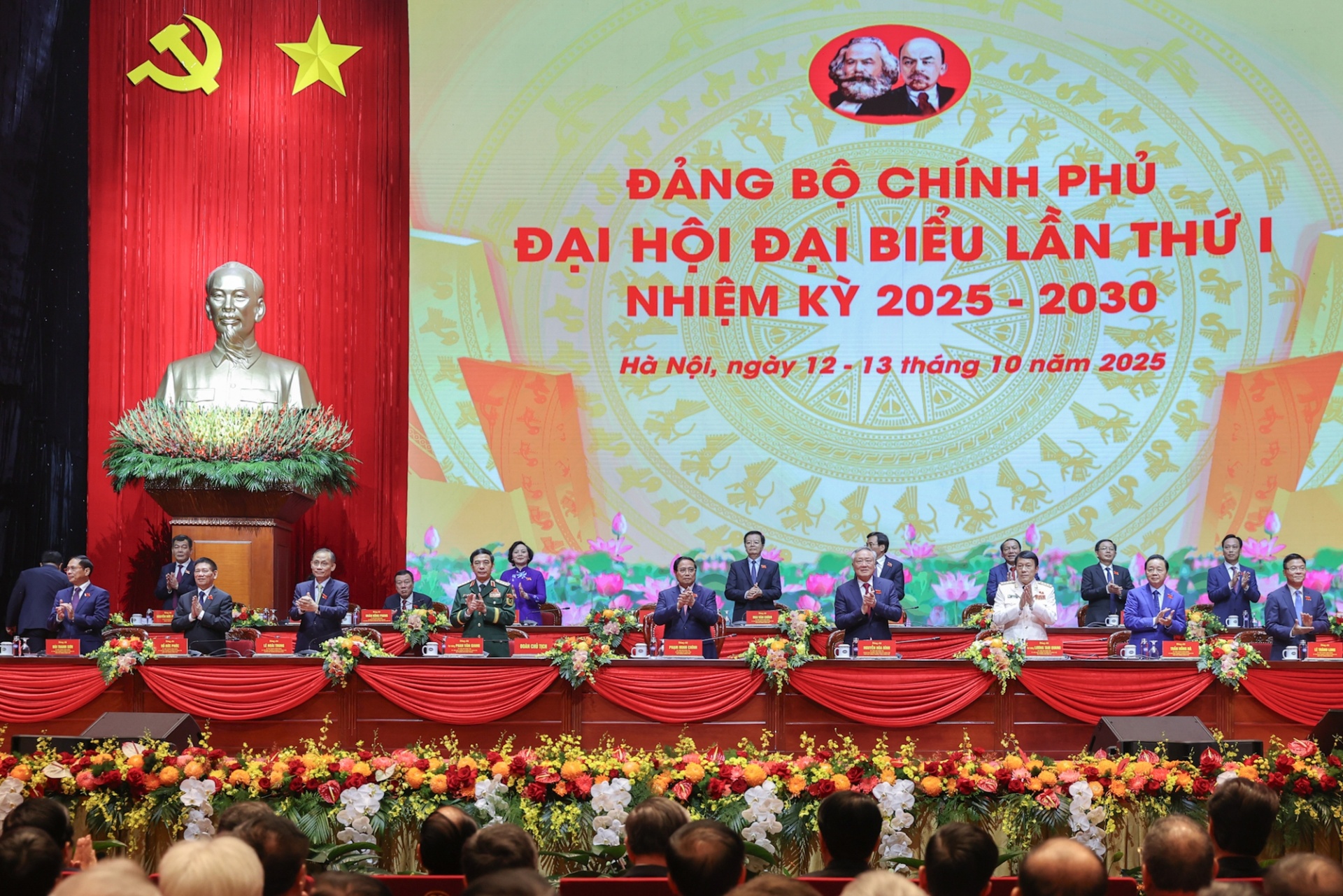 Đại hội đại biểu Đảng bộ Chính phủ lần thứ I, nhiệm kỳ 2025-2030 họp phiên trù bị - Ảnh: VGP Đại hội đại biểu Đảng bộ Chính phủ lần thứ I, nhiệm kỳ 2025-2030 họp phiên trù bị - Ảnh: VGP