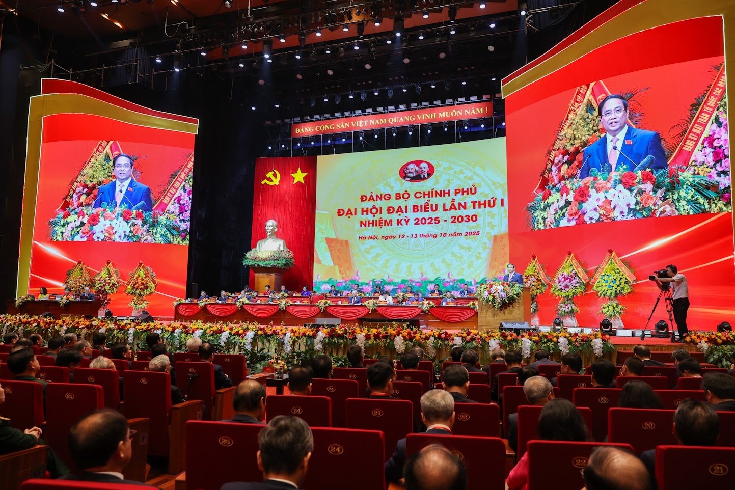 Thủ tướng Chính phủ Phạm Minh Chính tuyên bố khai mạc Đại hội đại biểu Đảng bộ Chính phủ lần thứ nhất, nhiệm kỳ 2025-2030 - Ảnh: VGP