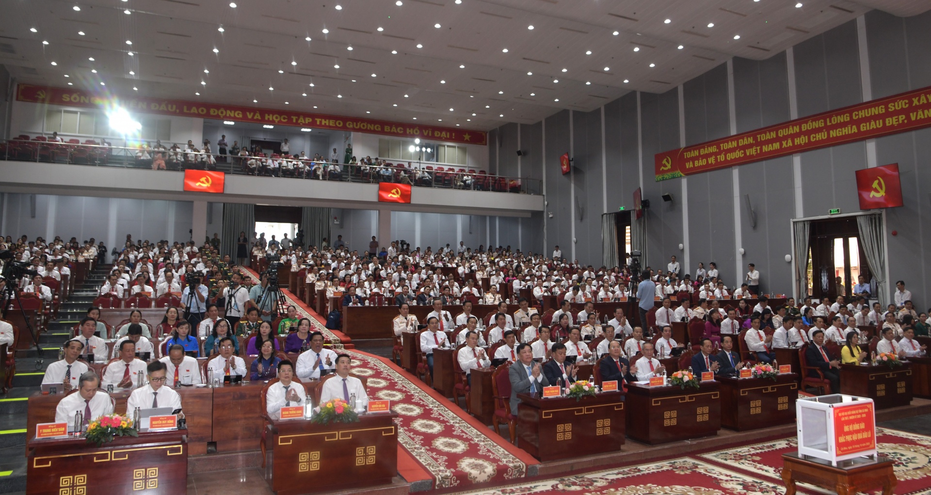 Đại hội đại biểu Đảng bộ tỉnh Cà Mau lần thứ I diễn ra phiên trù bị Đại hội đại biểu Đảng bộ tỉnh Cà Mau lần thứ I diễn ra phiên trù bị