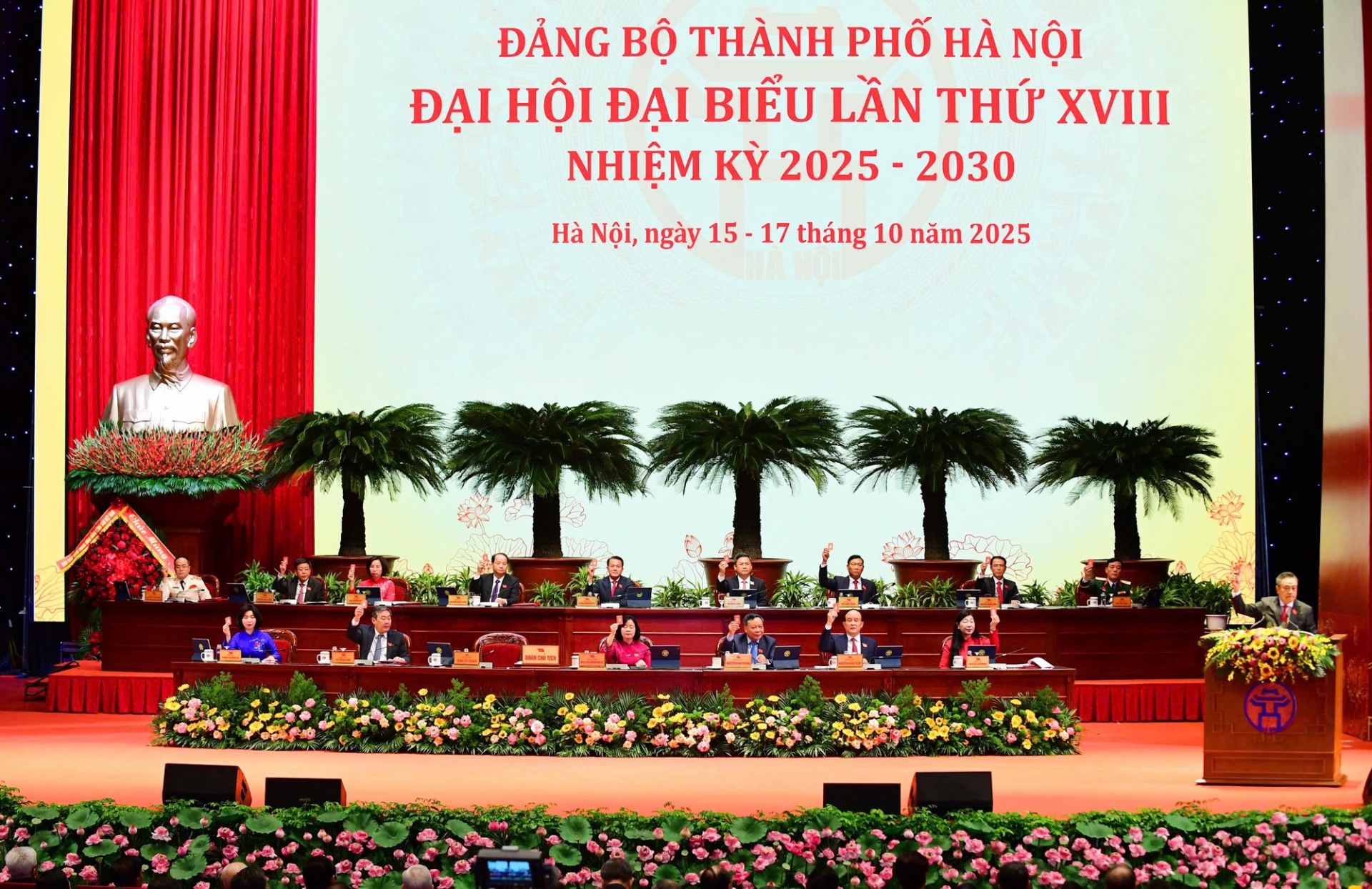 Đại hội Đại biểu Đảng bộ TP. Hà Nội khóa XVIII, nhiệm kỳ 2025-2030 diễn ra từ ngày 15-17/10 - Ảnh: VGP Đại hội Đại biểu Đảng bộ TP. Hà Nội khóa XVIII, nhiệm kỳ 2025-2030 diễn ra từ ngày 15-17/10 - Ảnh: VGP