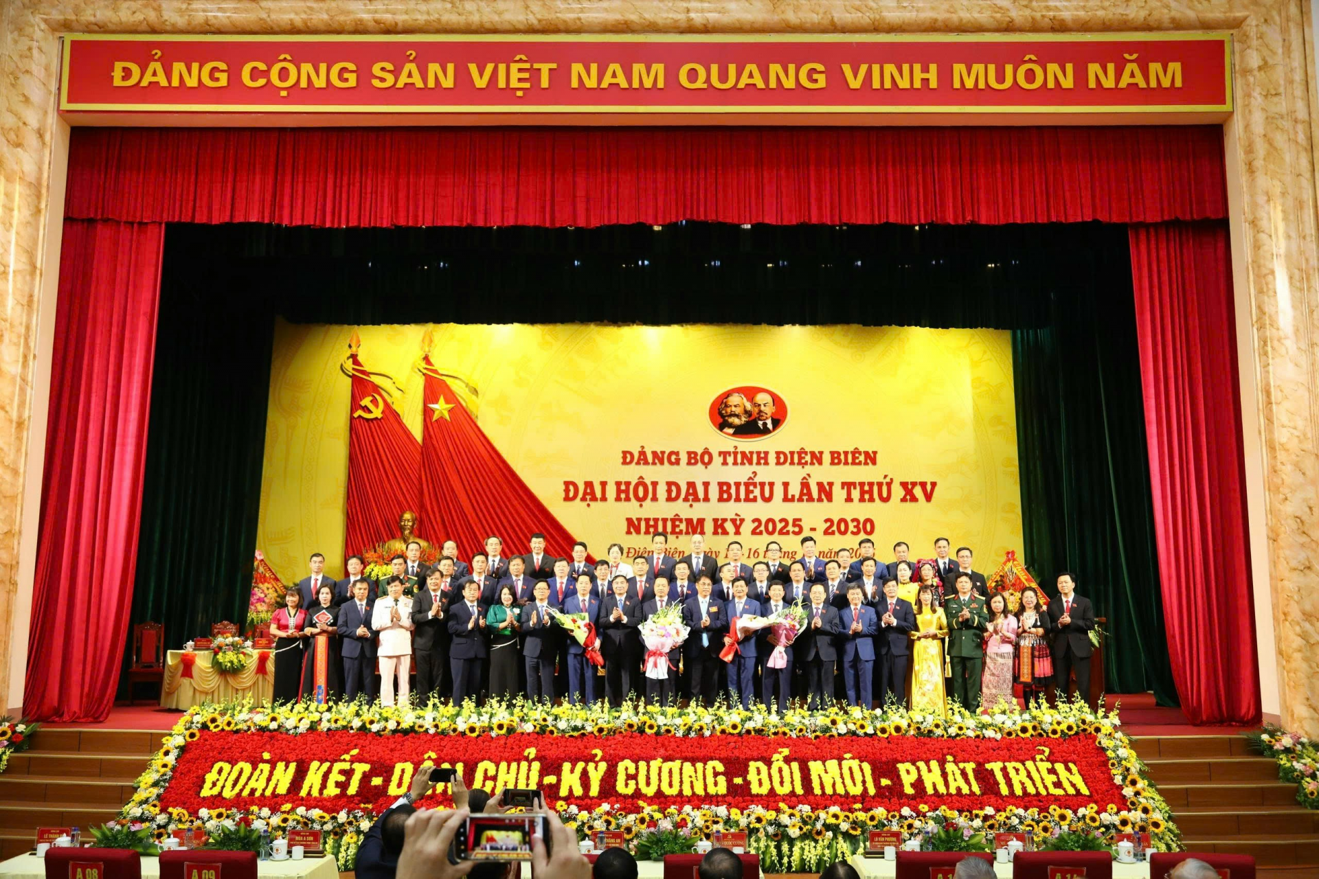 Ông Trần Tiến Dũng được bầu giữ chức Bí thư Tỉnh ủy Điện Biên nhiệm kỳ 2025 – 2030