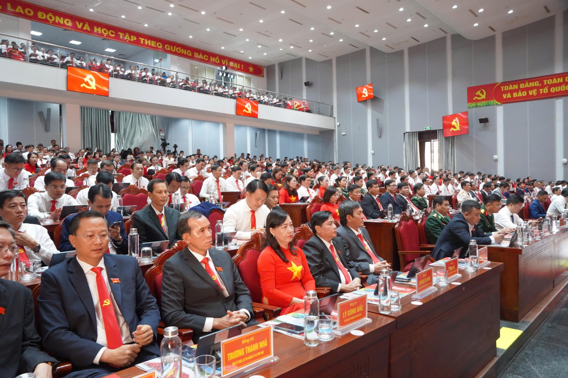 450 đại biểu, đại diện hơn 82.000 đảng viên dự Đại hội đại biểu Đảng bộ tỉnh Cà Mau lần thứ I 450 đại biểu, đại diện hơn 82.000 đảng viên dự Đại hội đại biểu Đảng bộ tỉnh Cà Mau lần thứ I