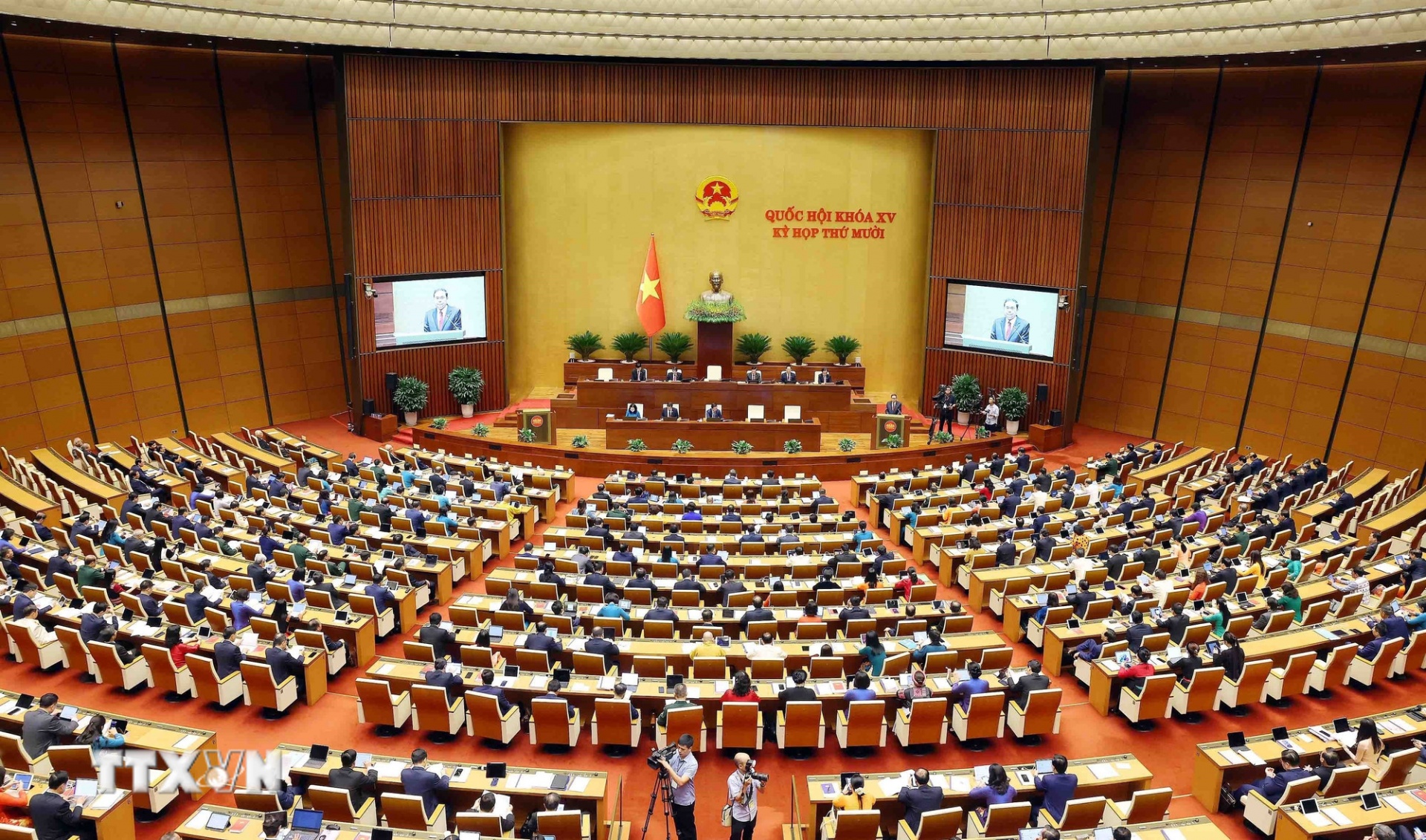 Toàn cảnh Phiên khai mạc trọng thể Kỳ họp thứ 10, Quốc hội khóa XV. (Ảnh: TTXVN) Toàn cảnh Phiên khai mạc trọng thể Kỳ họp thứ 10, Quốc hội khóa XV. (Ảnh: TTXVN)