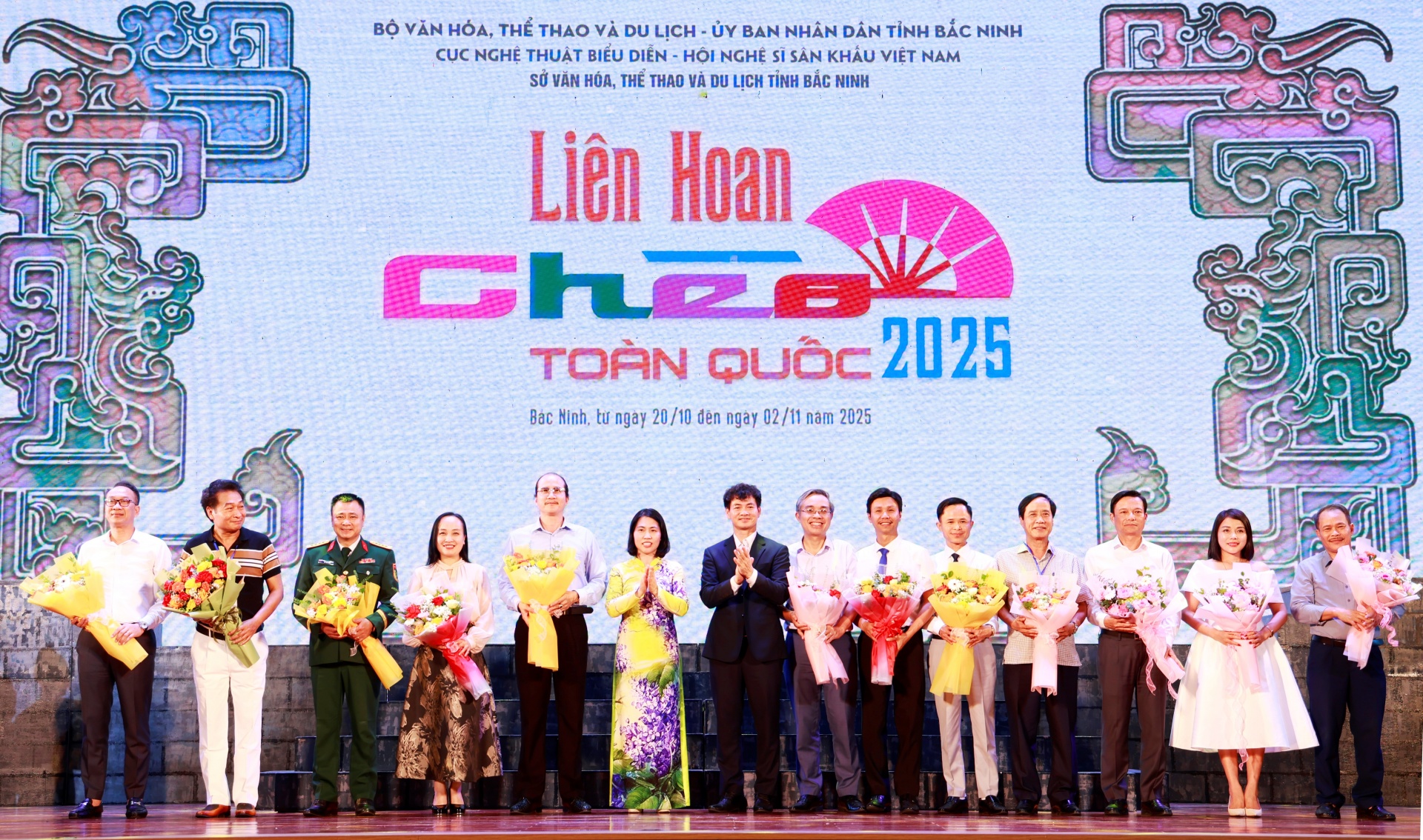 Liên hoan Chèo toàn quốc 2025 - Ngày hội của sân khấu truyền thống Liên hoan Chèo toàn quốc 2025 - Ngày hội của sân khấu truyền thống