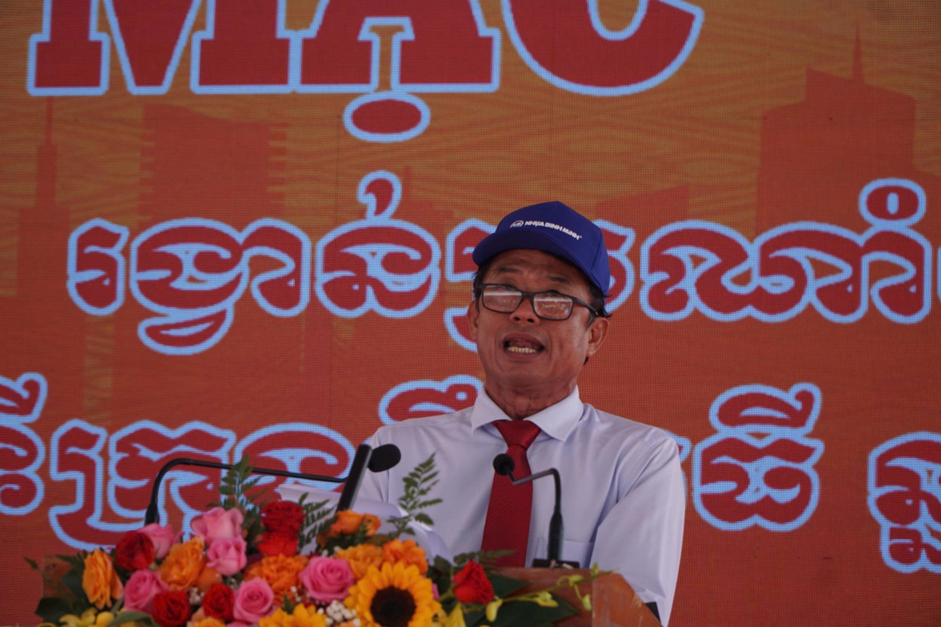 Khai mạc giải đua ghe ngo thành phố Cần Thơ