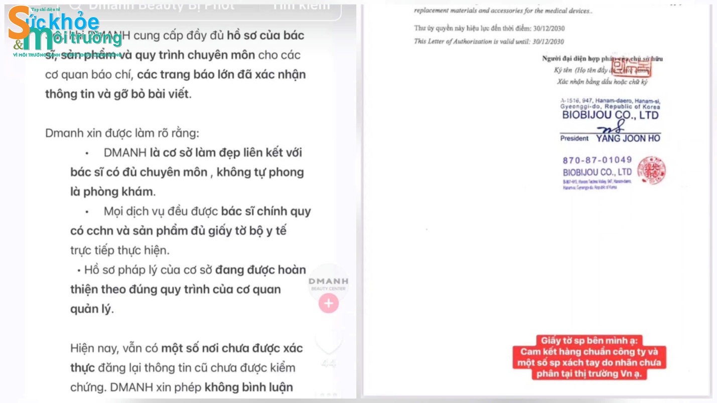 Trên mạng xã hội, Dmanh Beauty không chỉ “khoe” các cơ quan báo chí, các trang báo lớn đã xác nhận thông tin và gỡ bỏ bài viết về Dmanh (dù thực tế nội dung vẫn được đăng tải nguyên vẹn) và còn “cam kết” hàng chuẩn công ty và một số sản phẩm xách tay do chưa được phân phối tại thị trường Việt Nam.