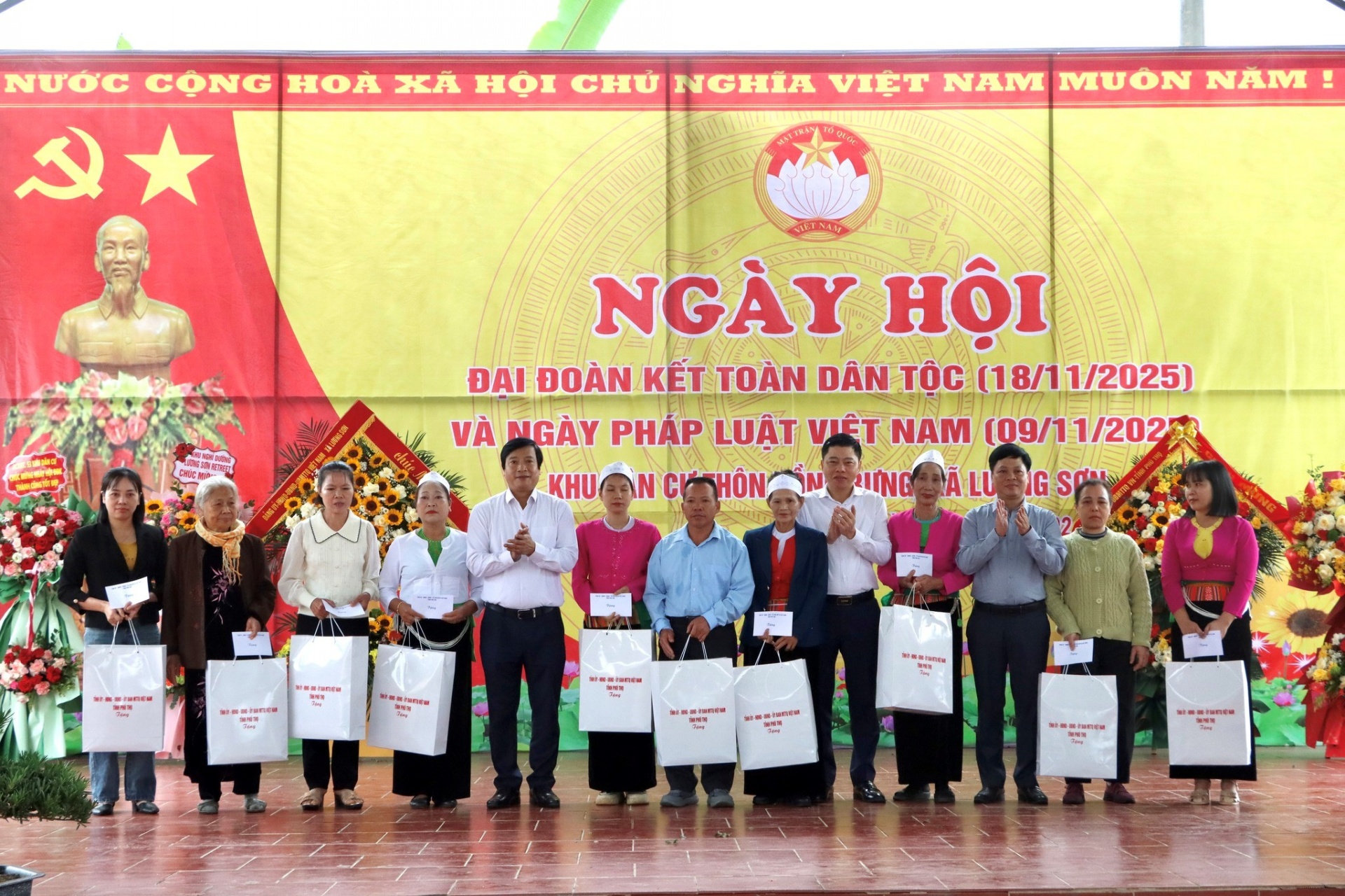 Phú Thọ: Điểm sáng Lương Sơn phát huy sức mạnh đại đoàn kết toàn dân Phú Thọ: Điểm sáng Lương Sơn phát huy sức mạnh đại đoàn kết toàn dân