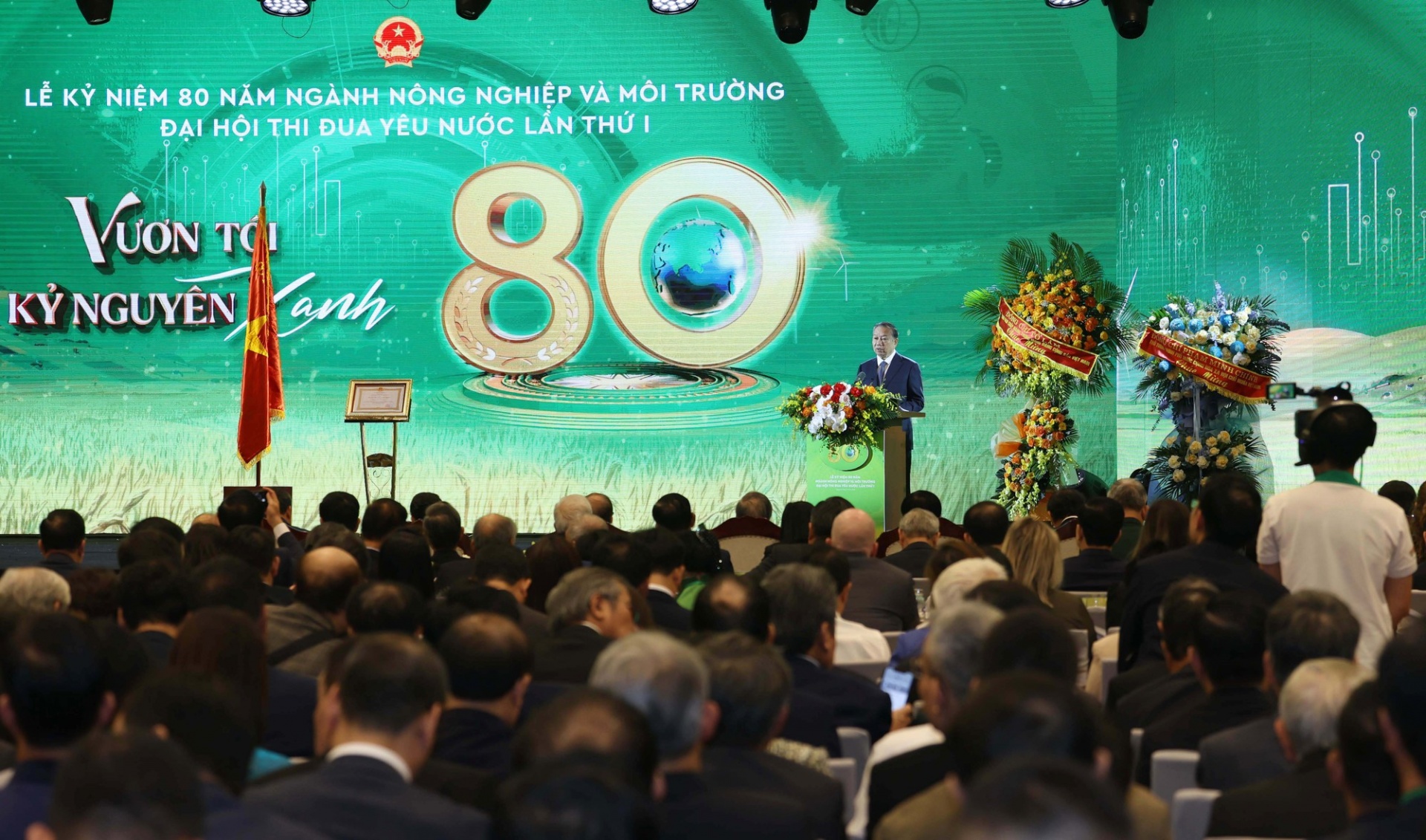   Tổng Bí thư đề nghị, ngành Nông nghiệp và Môi trường tiếp tục hoàn thiện thể chế, chính sách – đặt nền tảng chiến lược cho giai đoạn mới - Ảnh: VGP