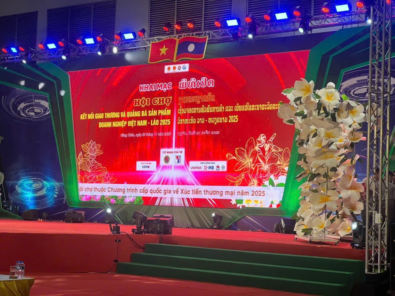 Hội chợ Việt Nam – Lào 2025: Hợp tác toàn diện giữa hai bộ quốc phòng và động lực cho thương mại bền vững