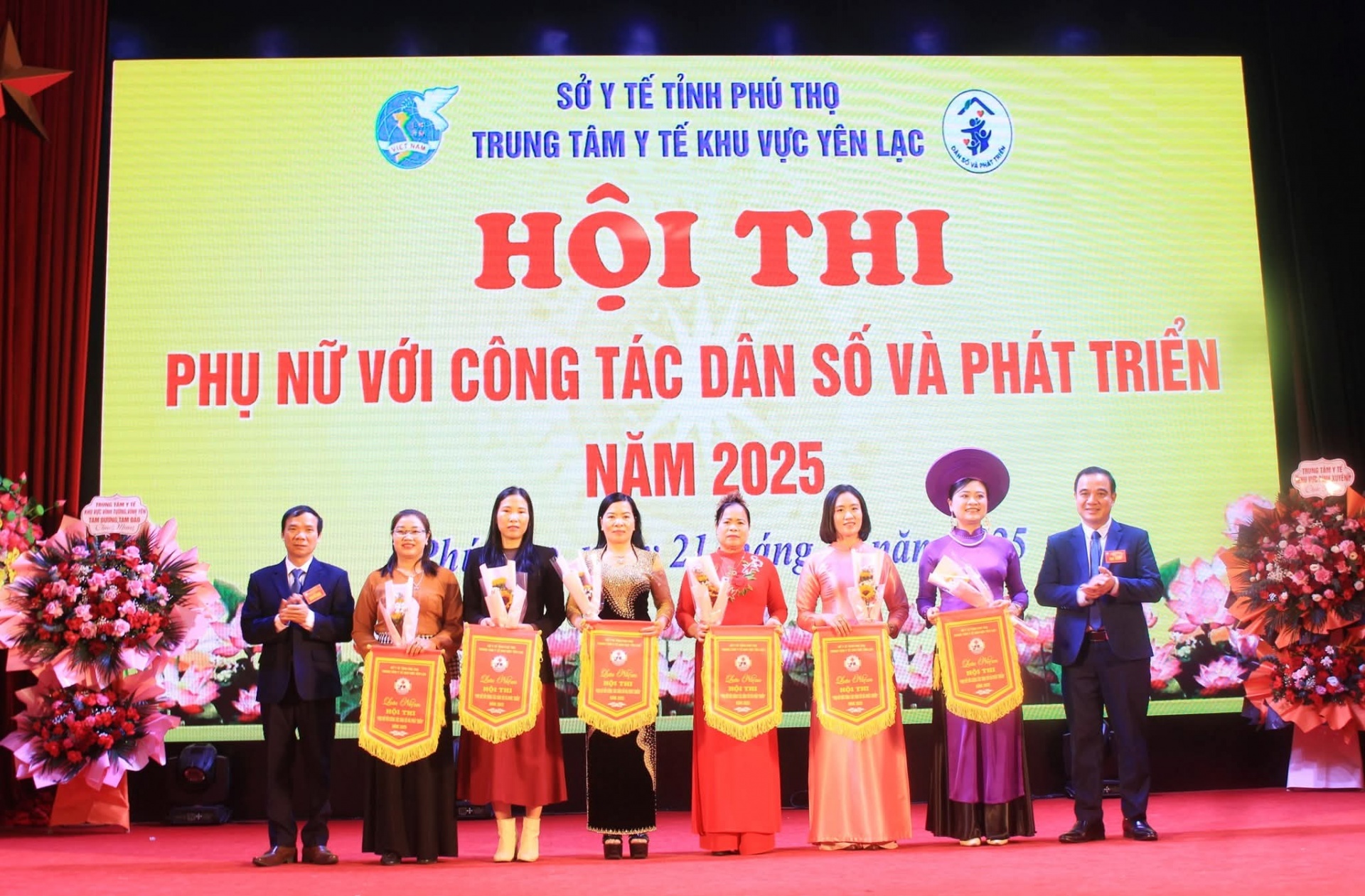 Trung tâm Y tế khu vực Yên Lạc tổ chức Hội thi “Phụ nữ với công tác Dân số và Phát triển” năm 2025