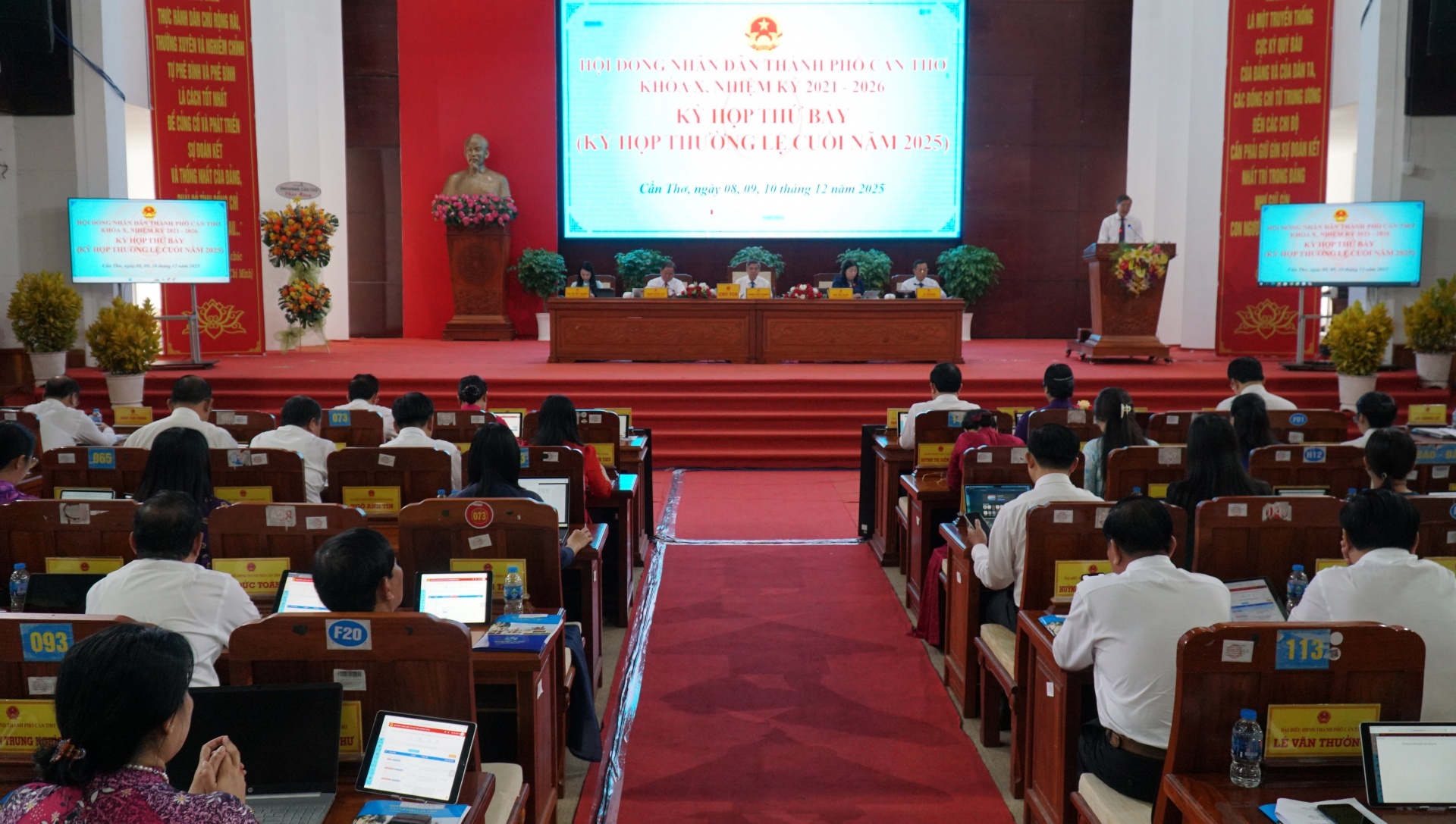 Cần Thơ đẩy nhanh tiến độ giải ngân vốn đầu tư công, nhất là các công trình trọng điểm quốc gia Cần Thơ đẩy nhanh tiến độ giải ngân vốn đầu tư công, nhất là các công trình trọng điểm quốc gia