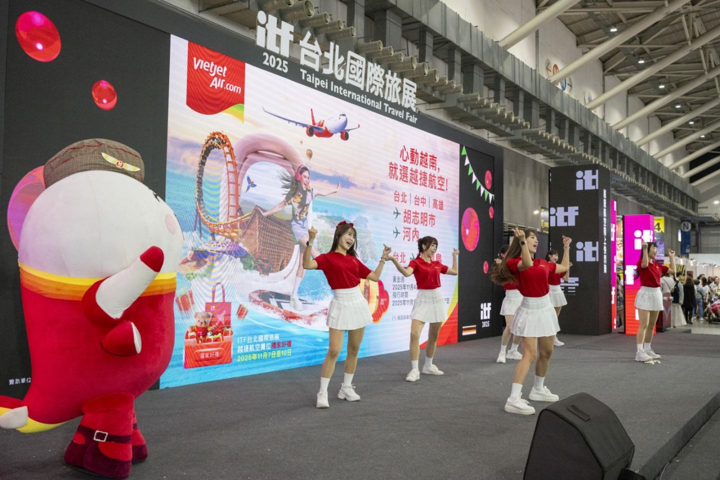 Vietjet ghi dấu ấn với nhiều hoạt động nổi bật tại Đài Loan (Trung Quốc) Vietjet ghi dấu ấn với nhiều hoạt động nổi bật tại Đài Loan (Trung Quốc)