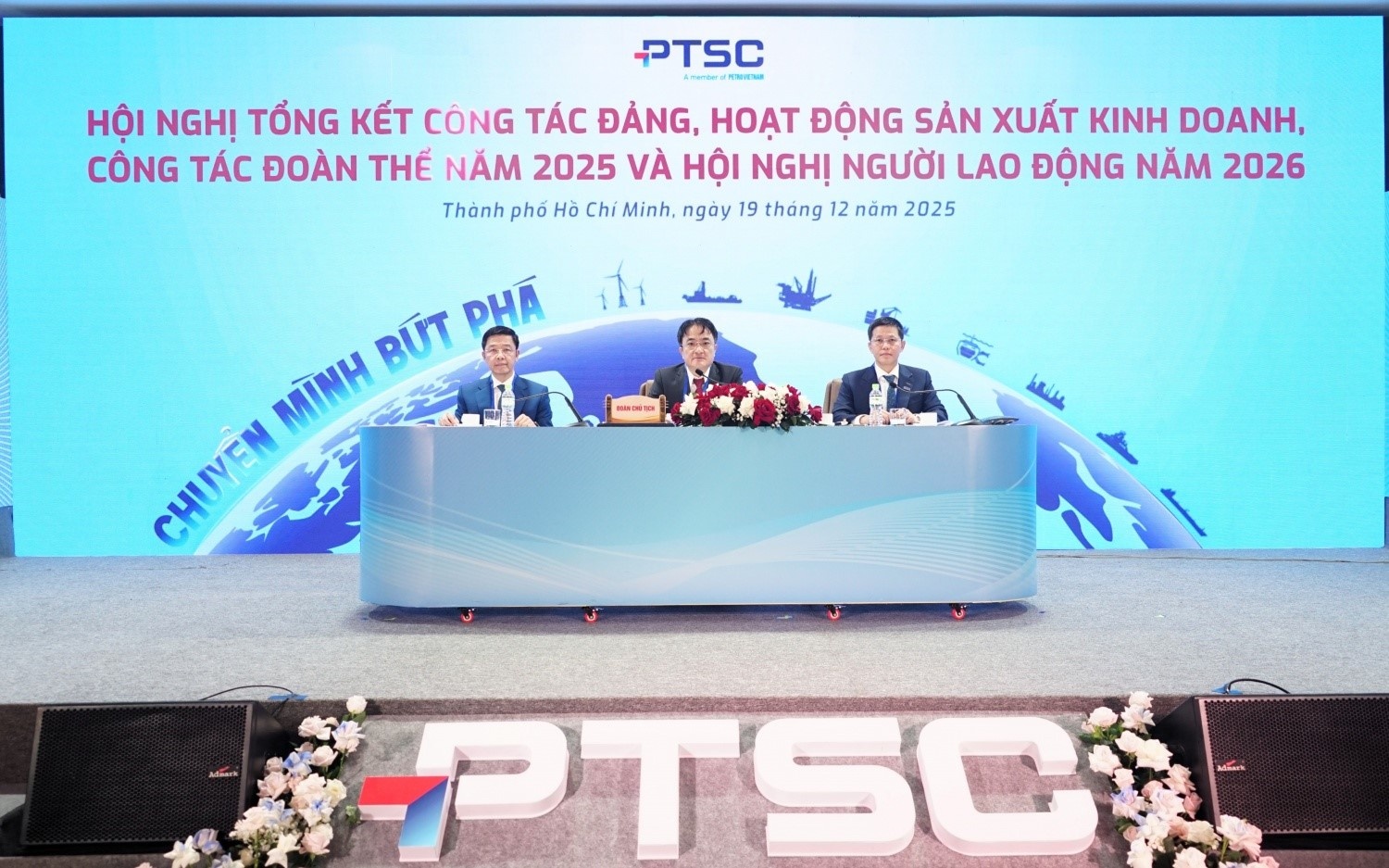 PTSC PTSC