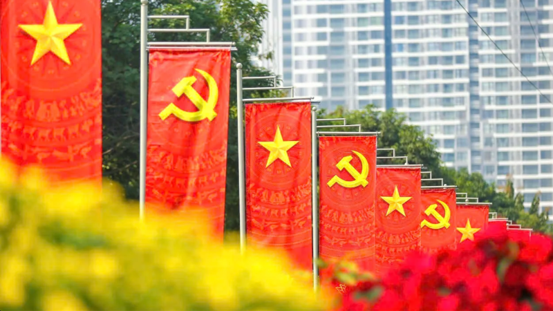 Khơi dậy tinh thần yêu nước, ý chí quyết tâm thực hiện thắng lợi mục tiêu chiến lược trong kỷ nguyên mới Khơi dậy tinh thần yêu nước, ý chí quyết tâm thực hiện thắng lợi mục tiêu chiến lược trong kỷ nguyên mới