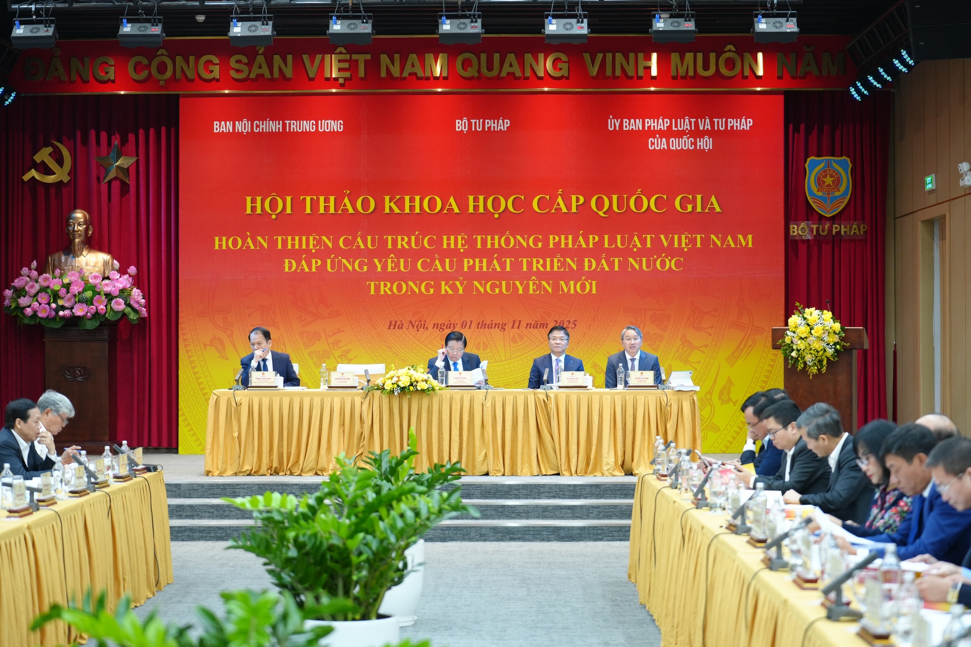 Bộ trưởng Bộ Tư pháp Nguyễn Hải Ninh: Nghị quyết số 66-NQ/TW thực sự là “lời hiệu triệu” cho một cuộc cải cách thể chế sâu sắc Bộ trưởng Bộ Tư pháp Nguyễn Hải Ninh: Nghị quyết số 66-NQ/TW thực sự là “lời hiệu triệu” cho một cuộc cải cách thể chế sâu sắc